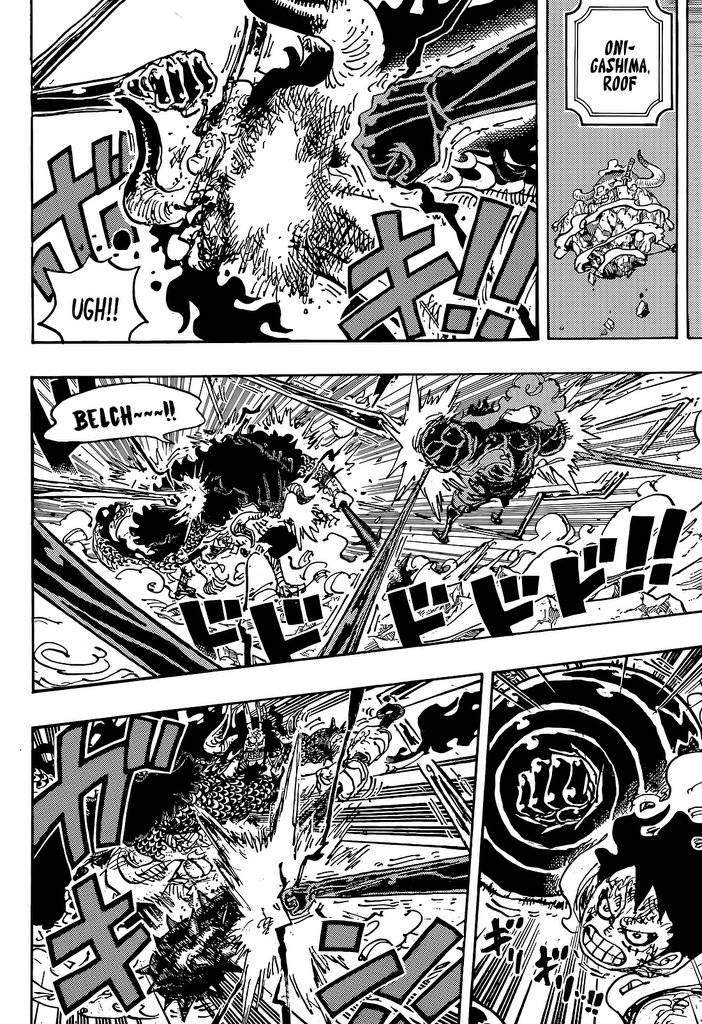Page 5 of Chapter 1042