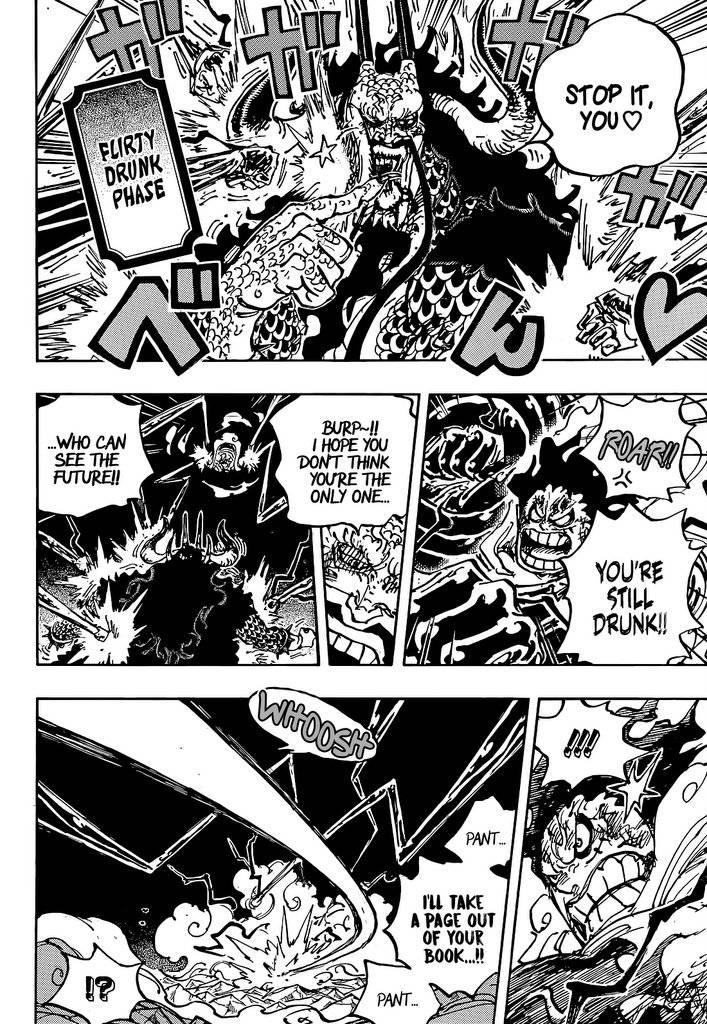 Page 7 of Chapter 1042