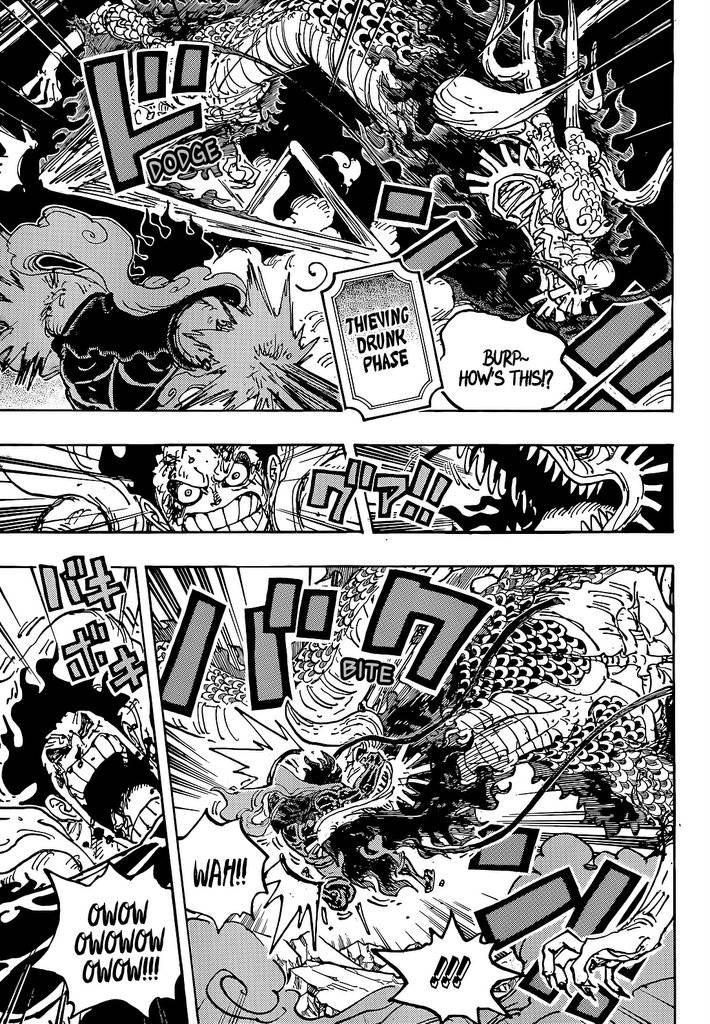 Page 8 of Chapter 1042