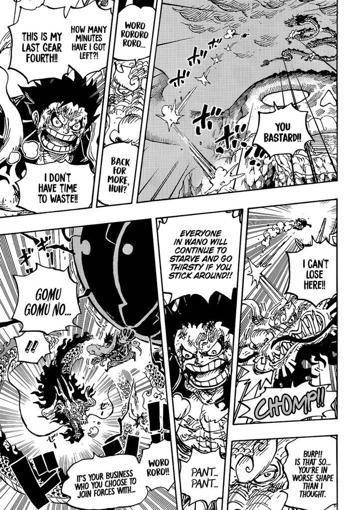 Page 11 of Chapter 1042