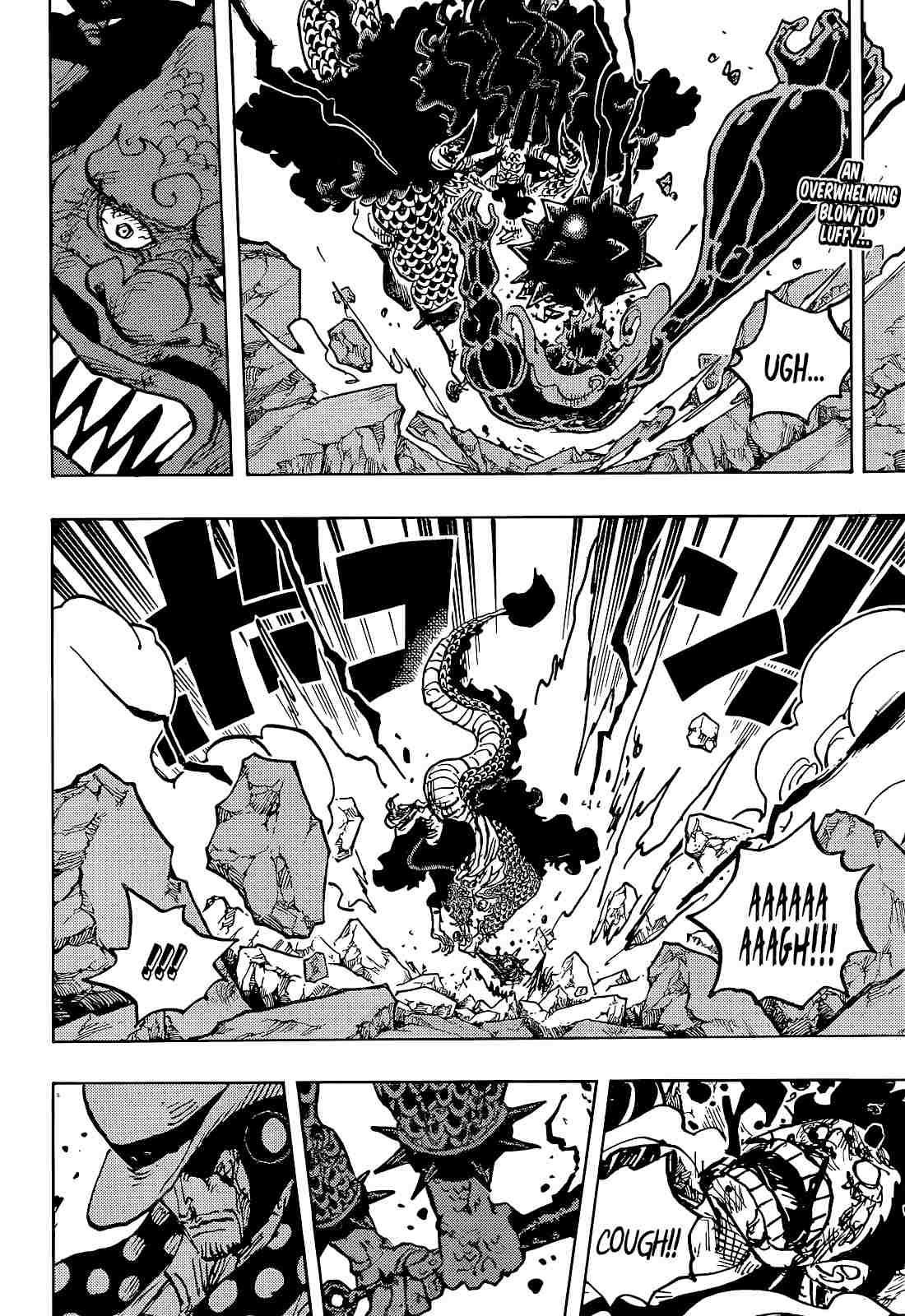 Page 3 of Chapter 1043