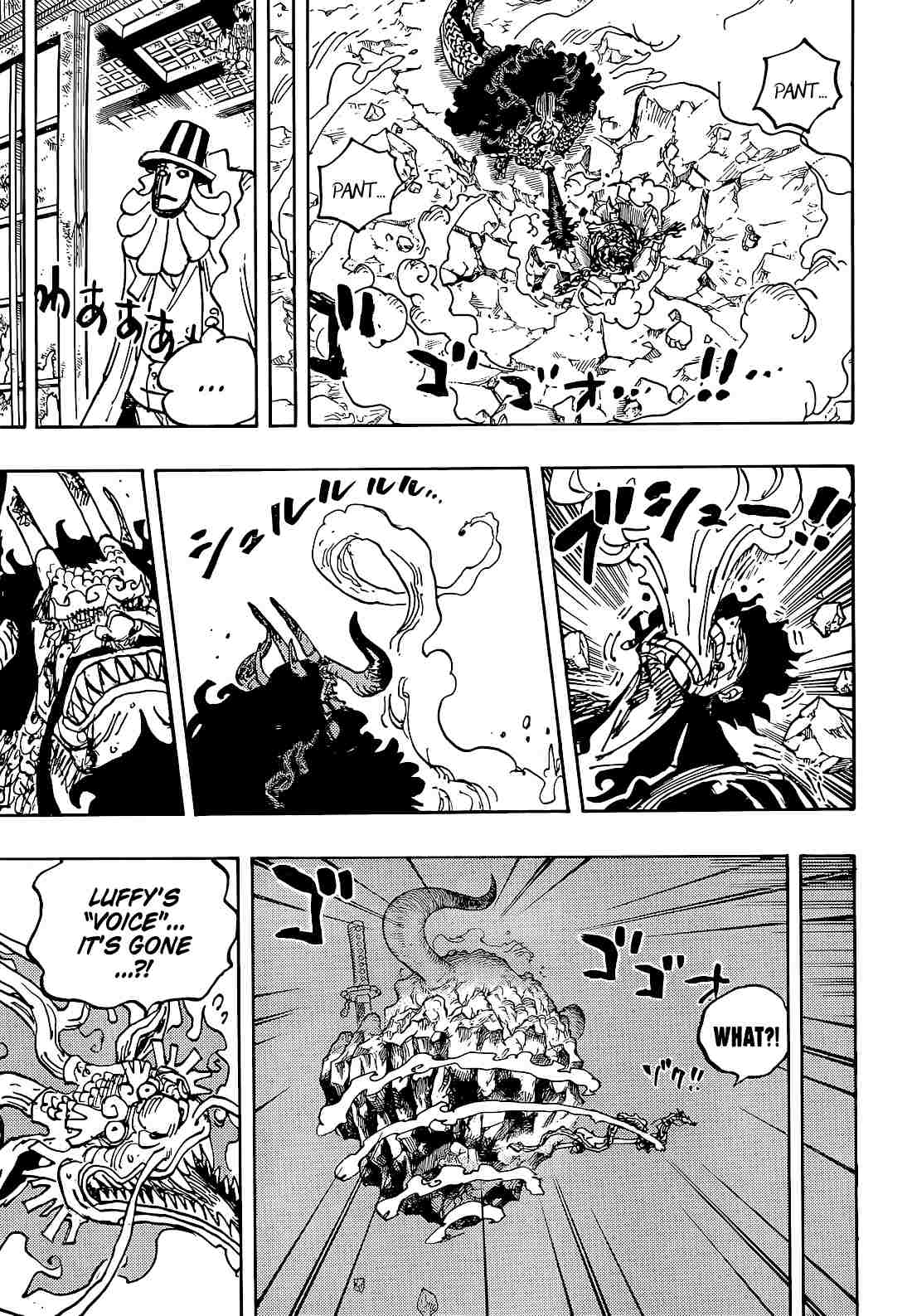 Page 4 of Chapter 1043