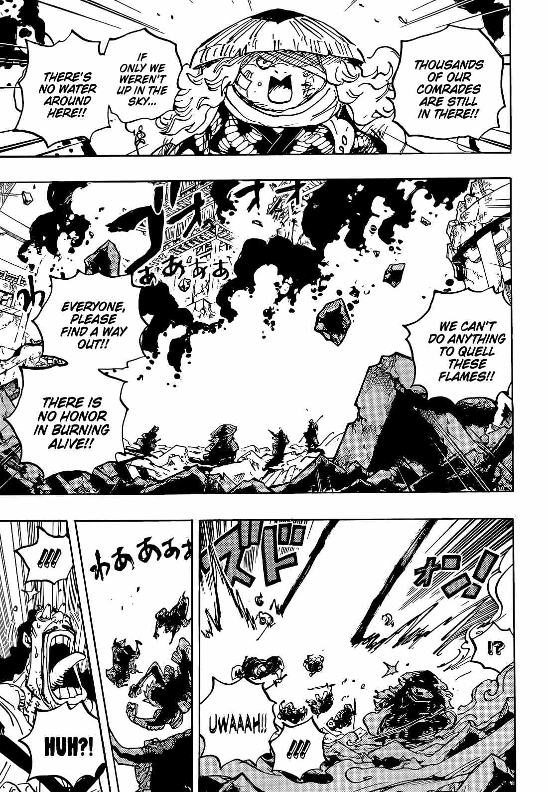 Page 7 of Chapter 1043