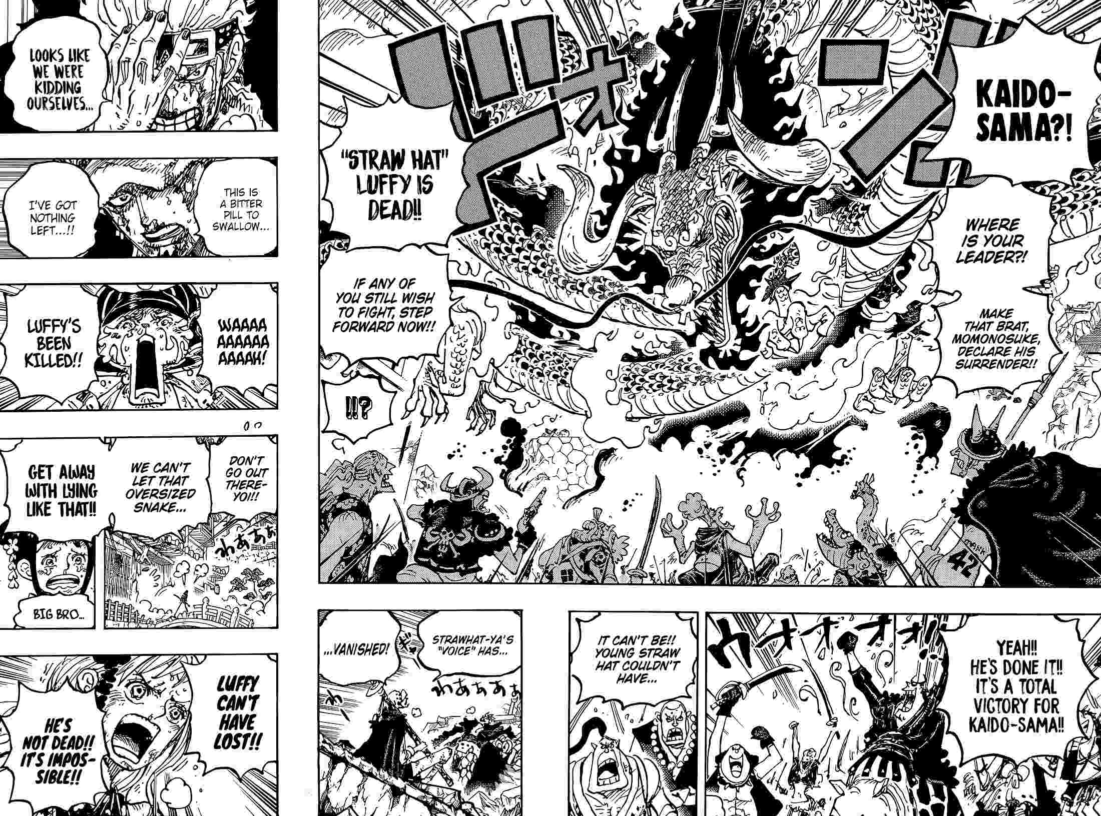 Page 8 of Chapter 1043