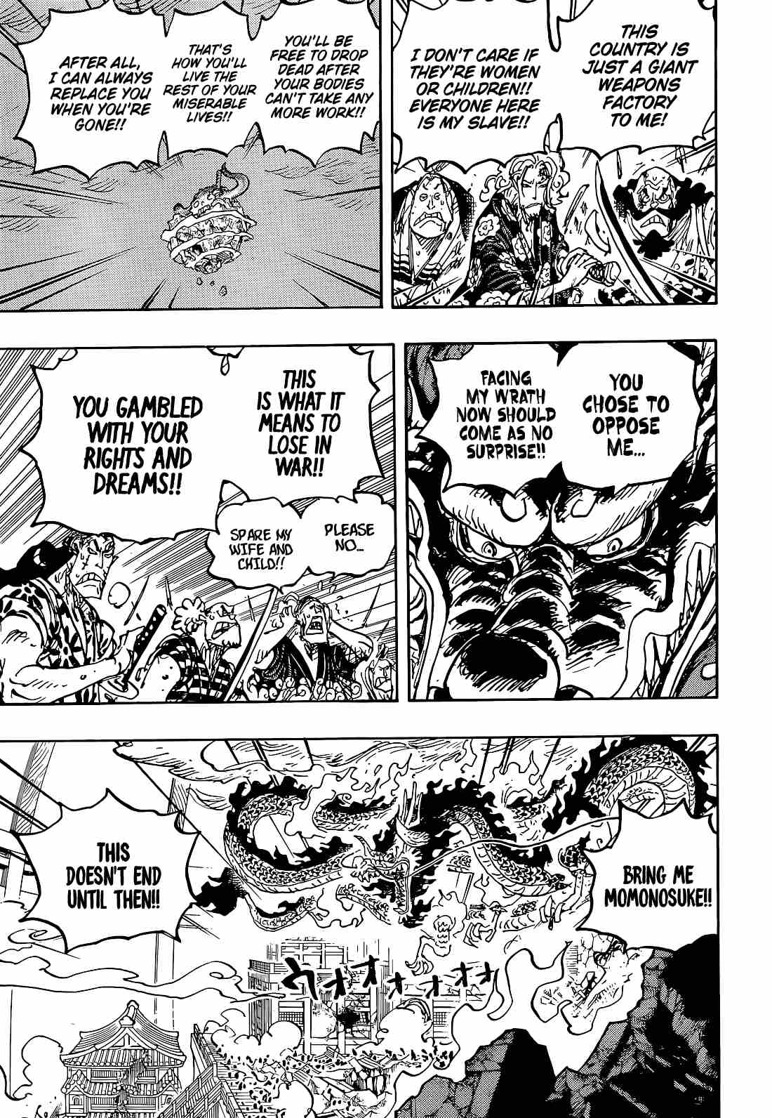 Page 10 of Chapter 1043