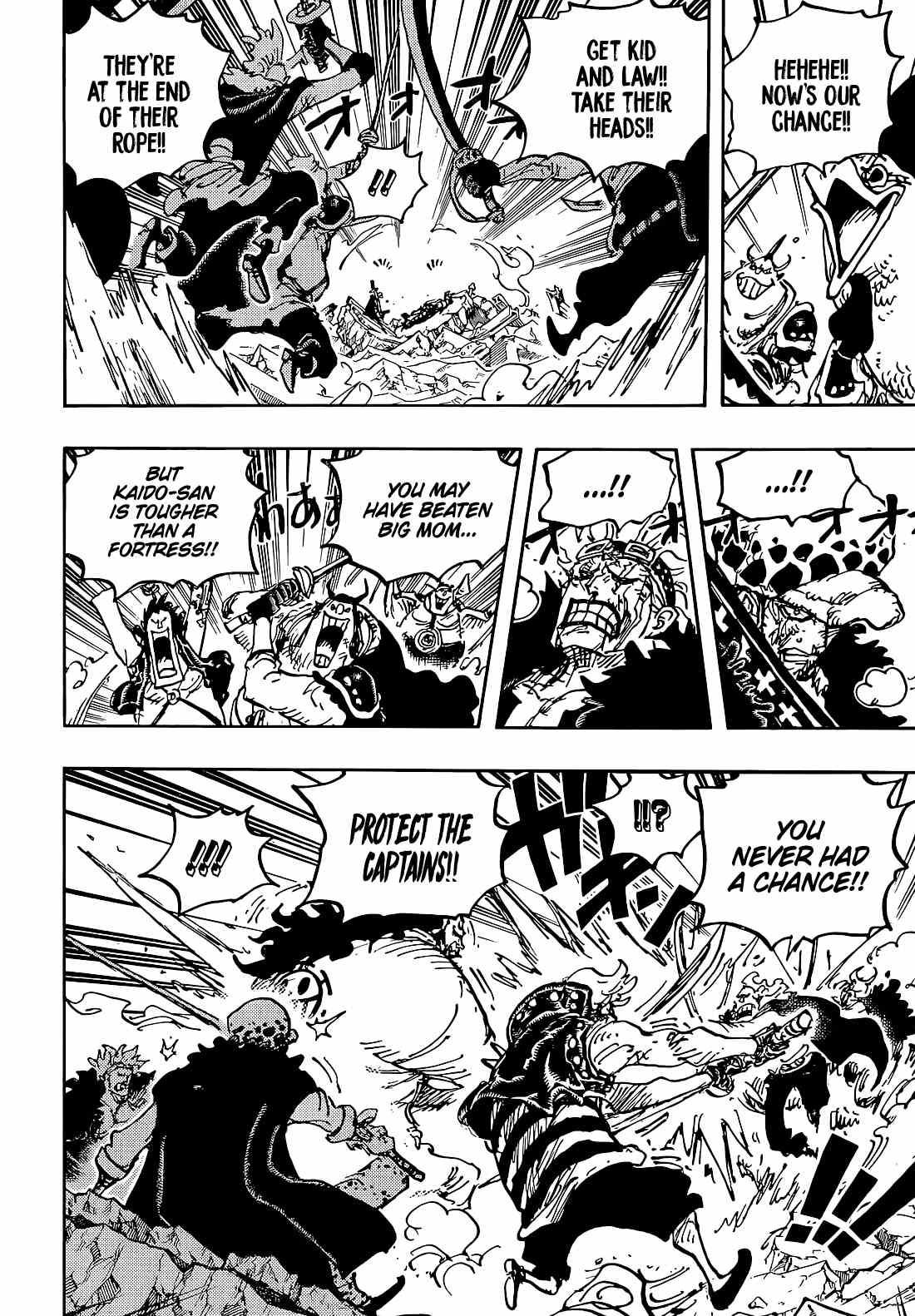 Page 11 of Chapter 1043