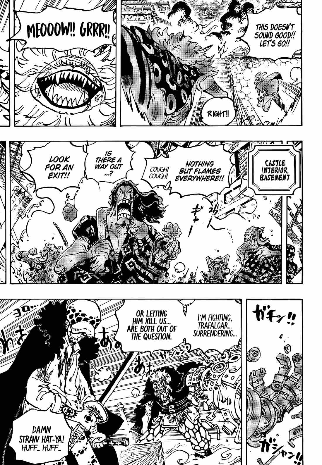 Page 12 of Chapter 1043