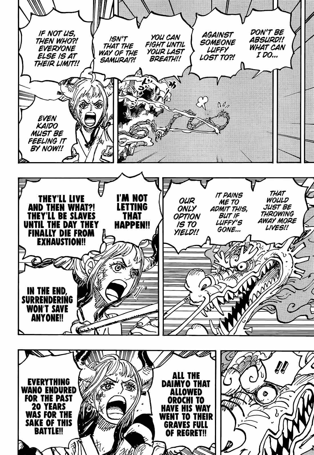 Page 13 of Chapter 1043