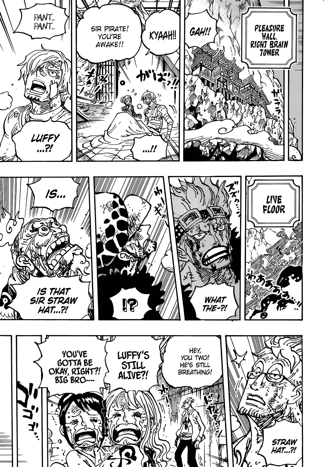 Page 3 of Chapter 1044