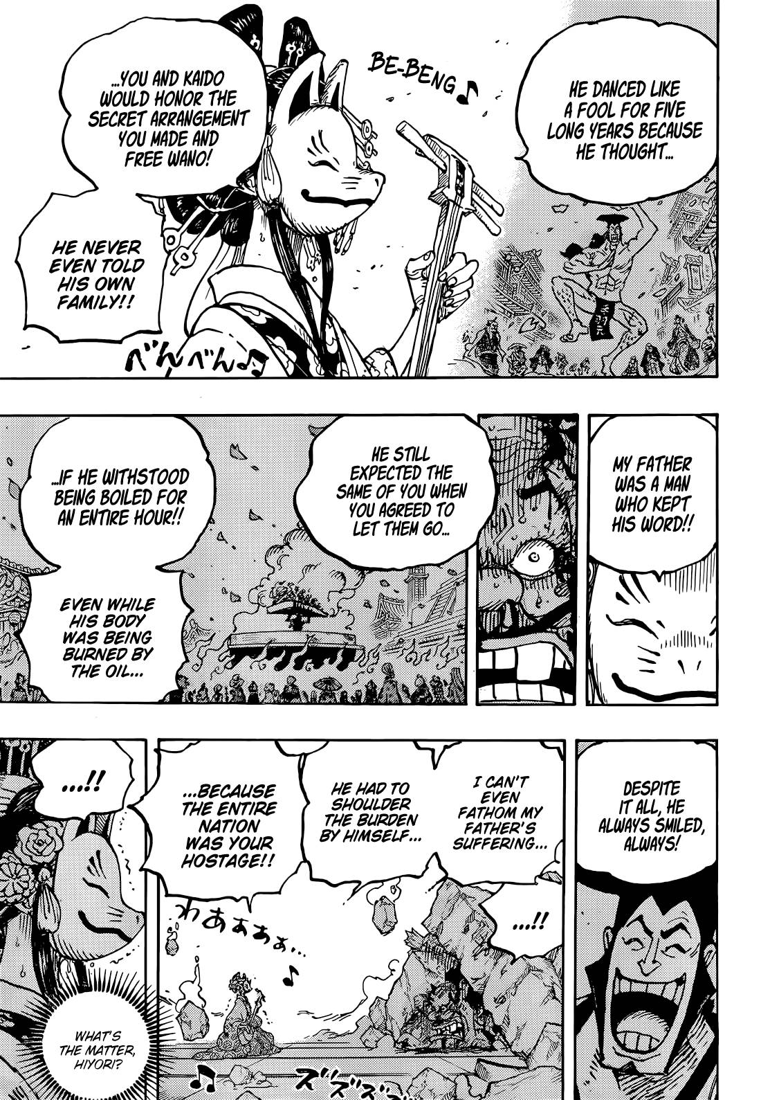 Page 6 of Chapter 1044