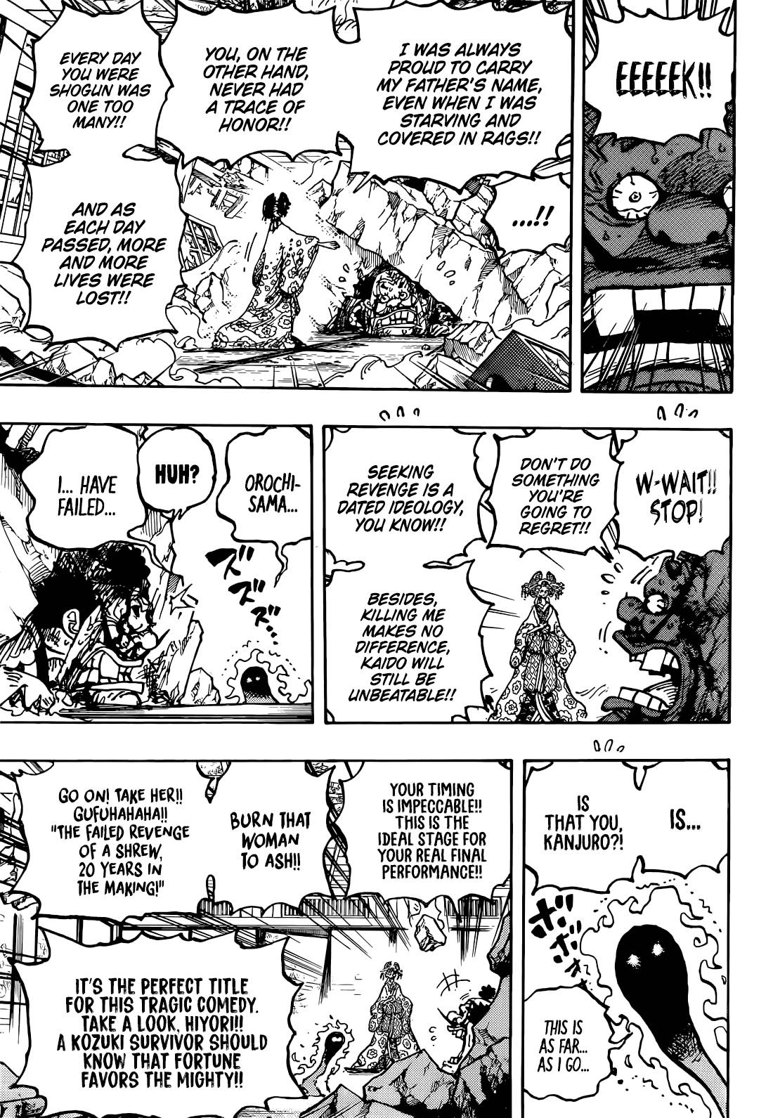 Page 8 of Chapter 1044