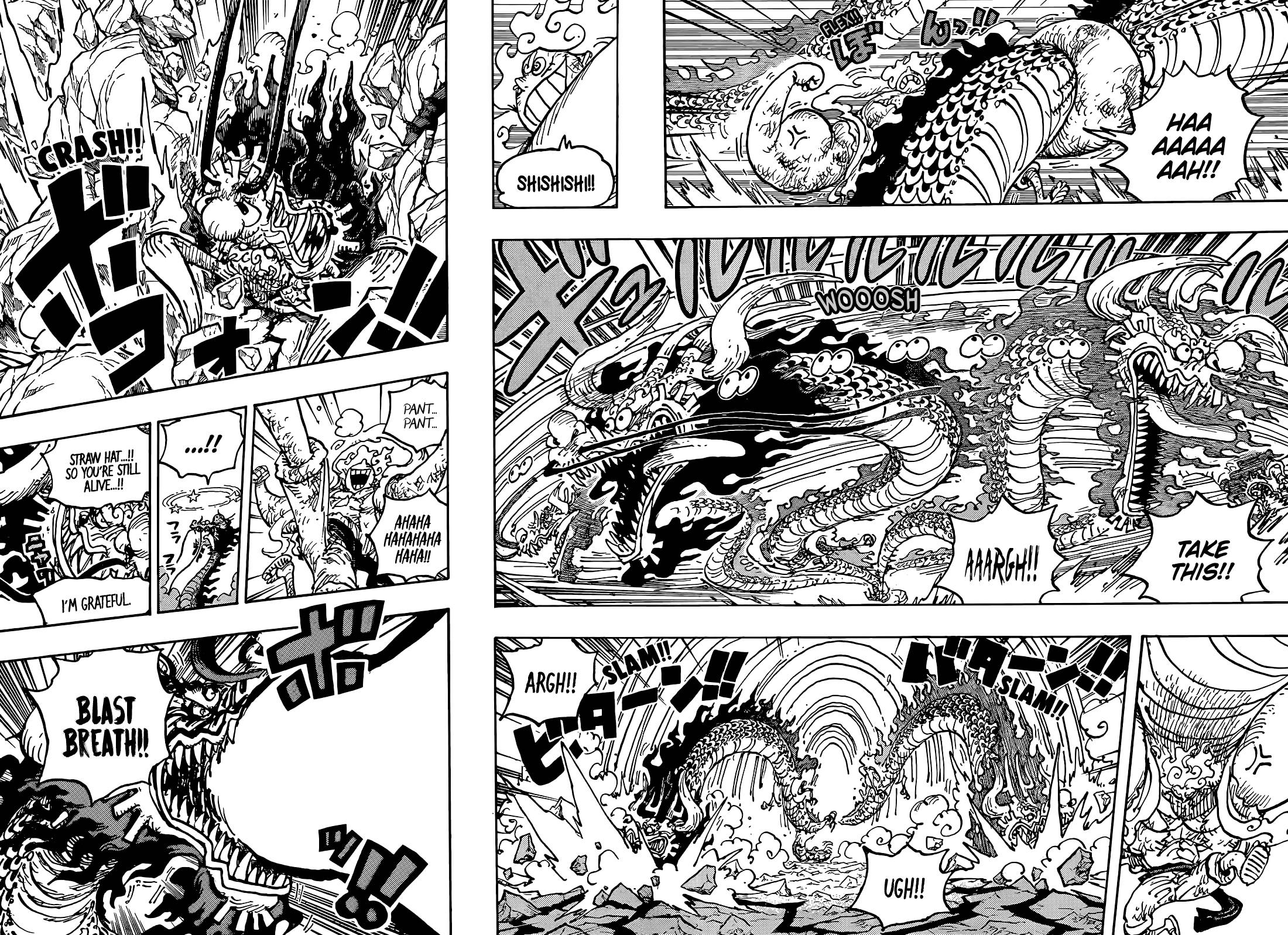 Page 12 of Chapter 1044