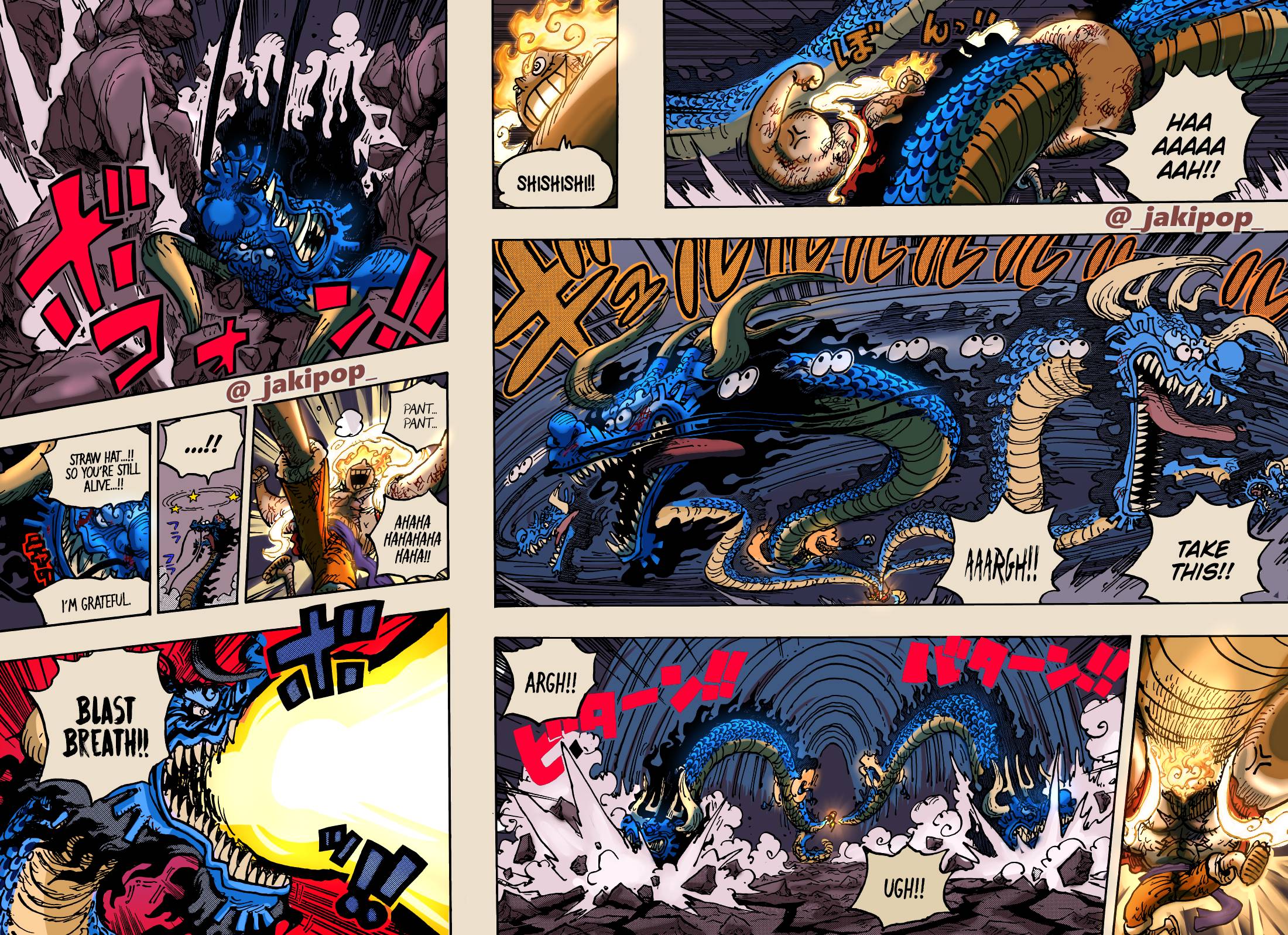 Page 15 of Chapter 1044