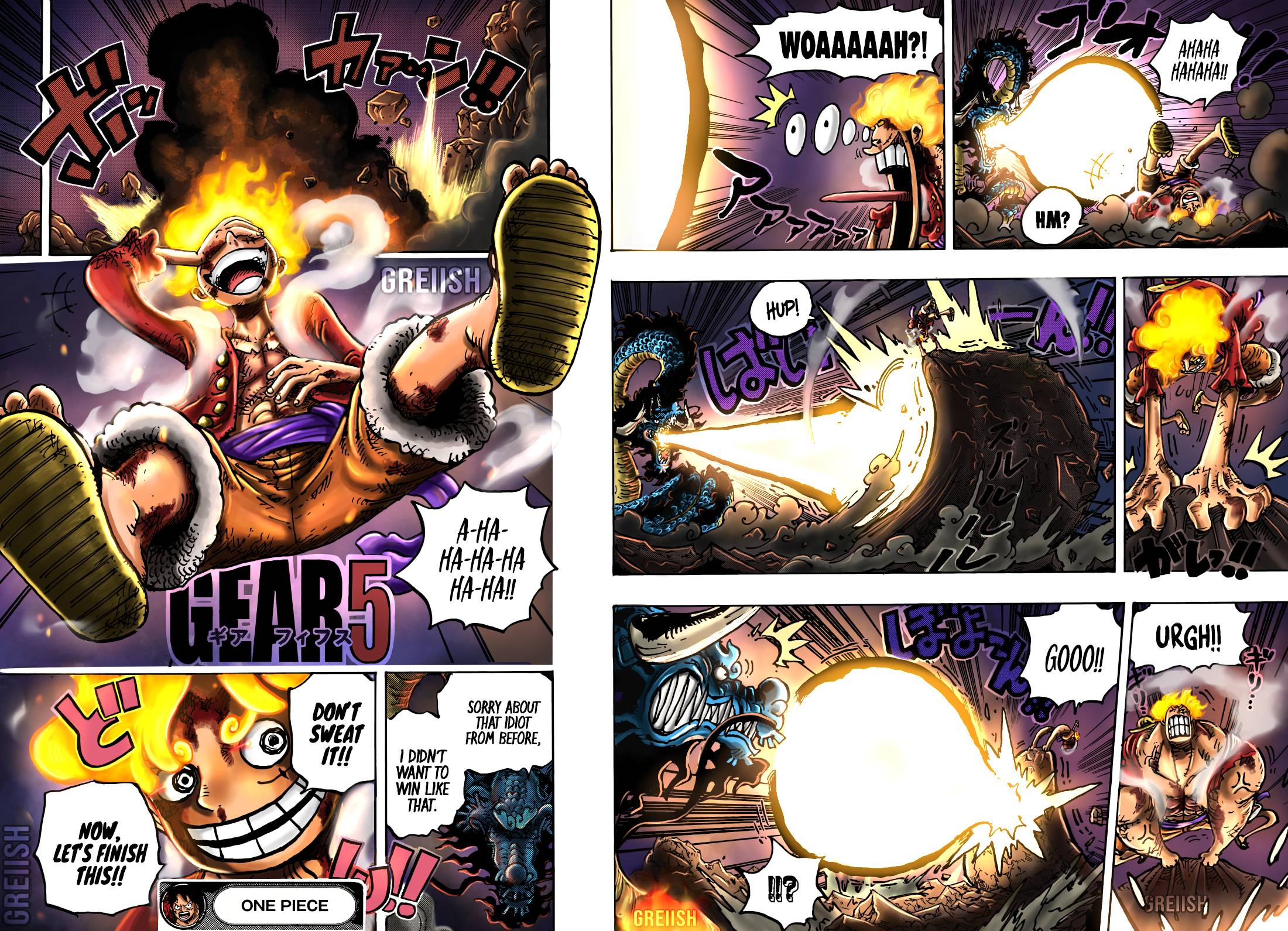 Page 16 of Chapter 1044