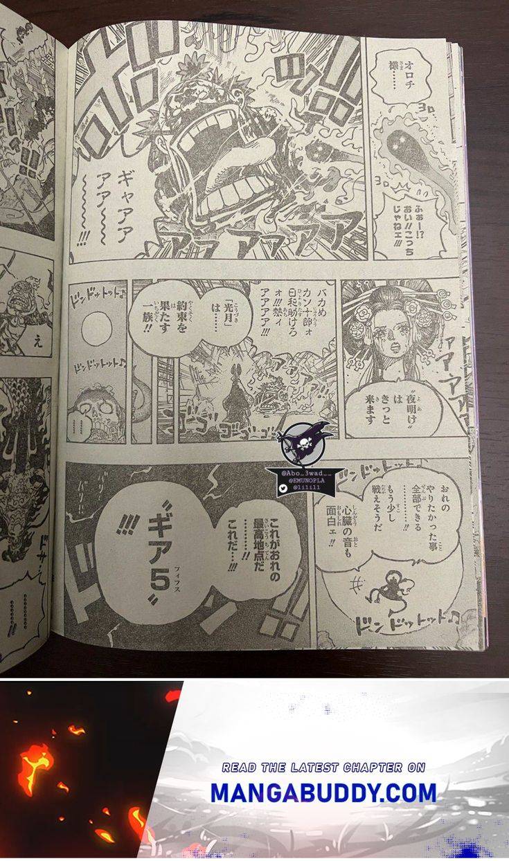 Page 17 of Chapter 1044