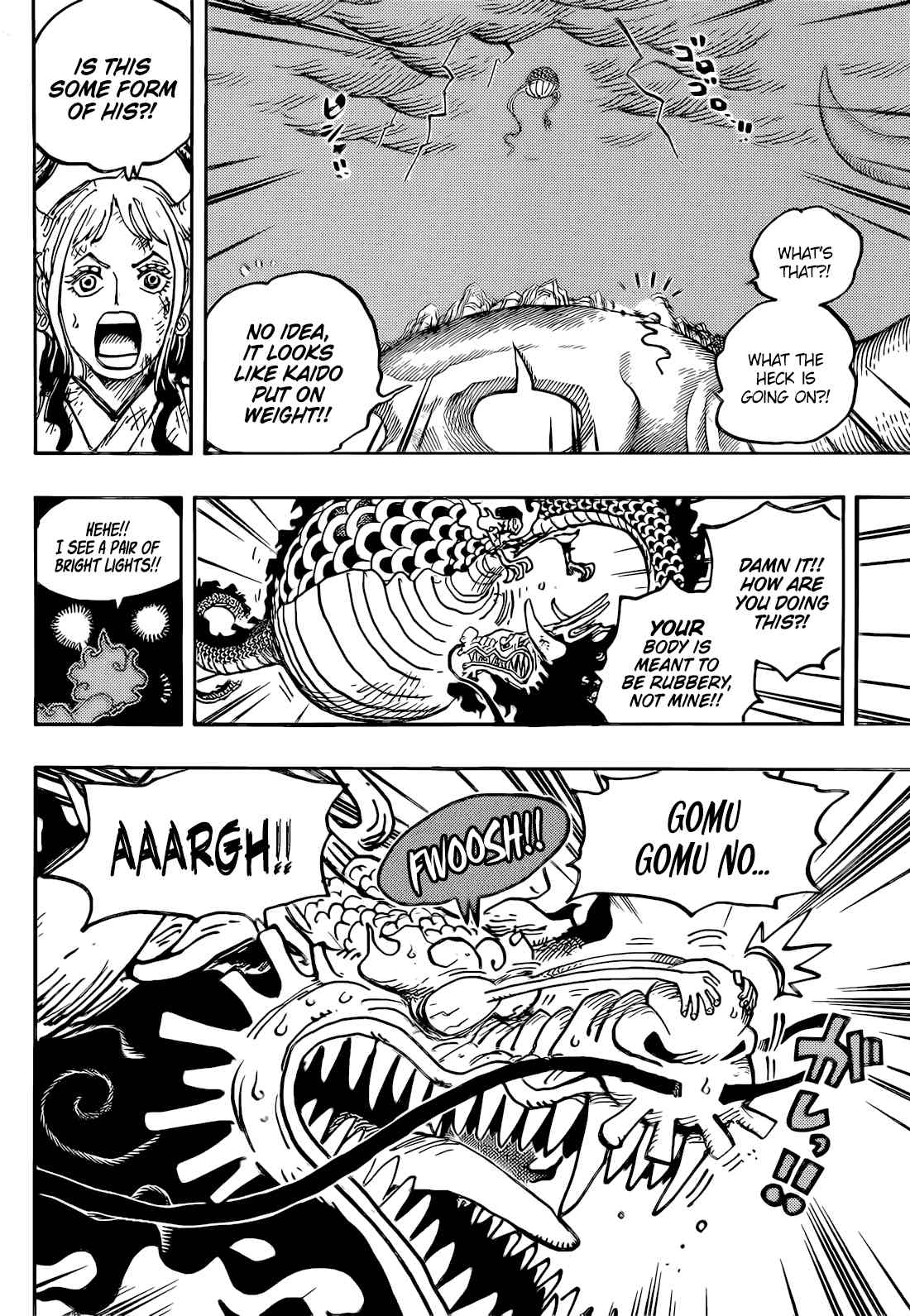 Page 7 of Chapter 1045
