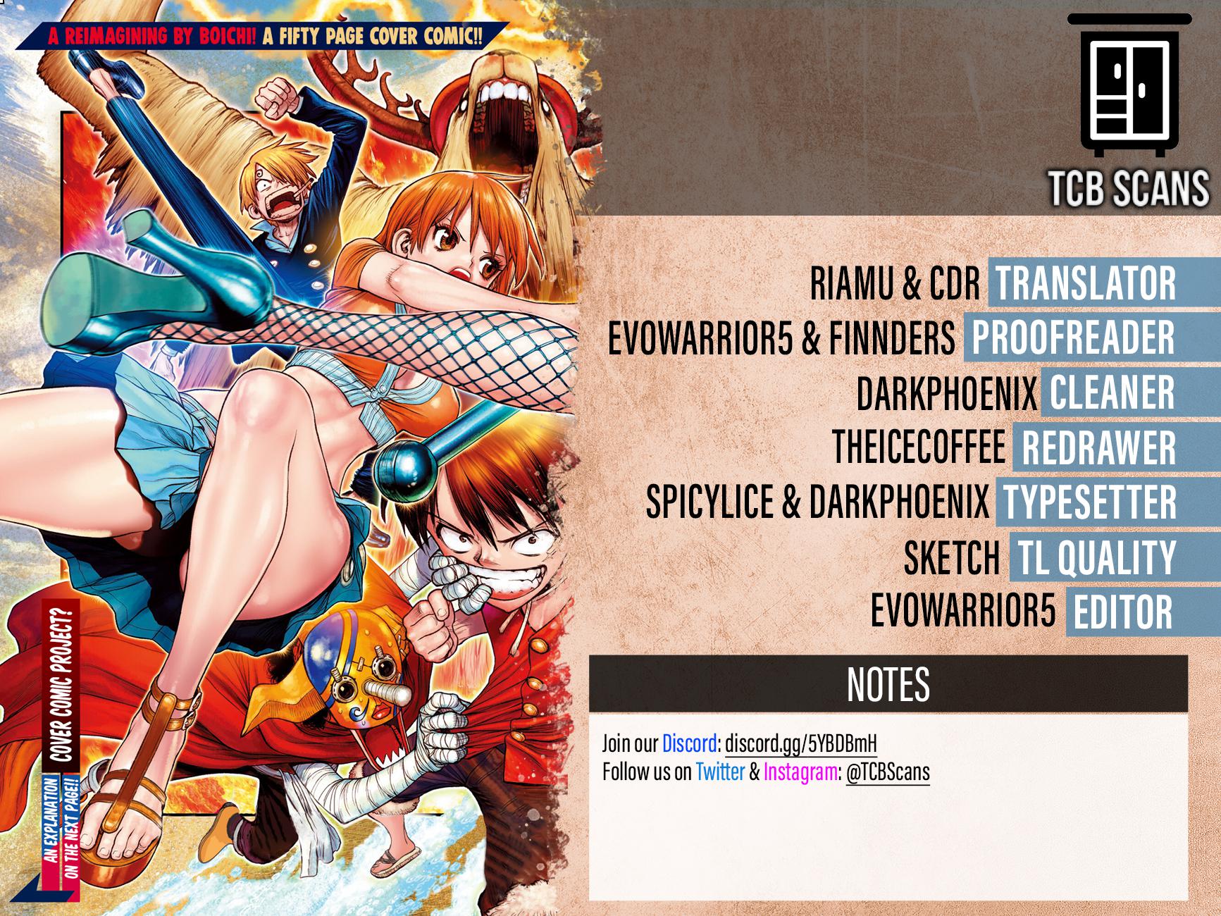 Page 3 of Chapter 1046.5