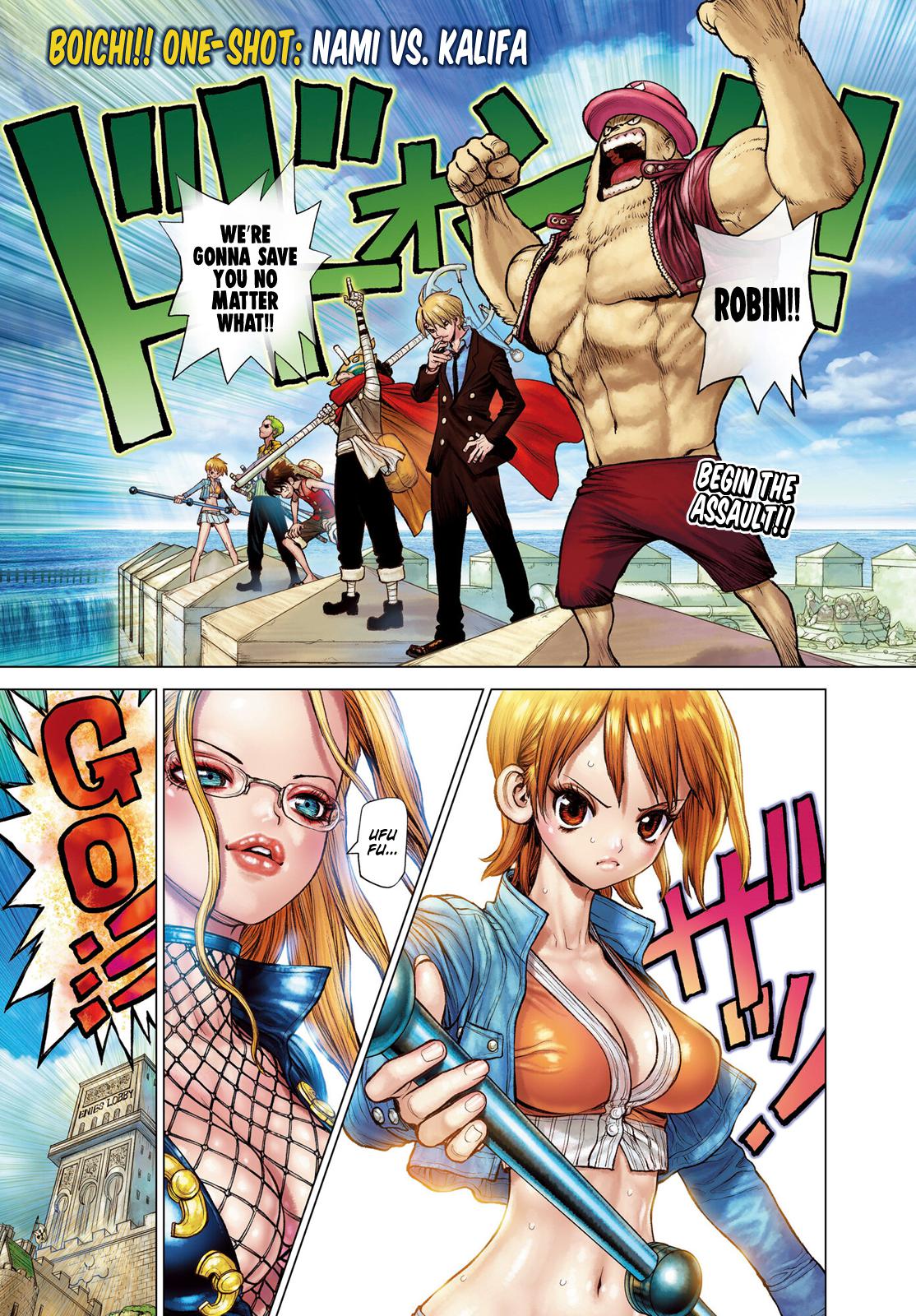 Page 4 of Chapter 1046.5