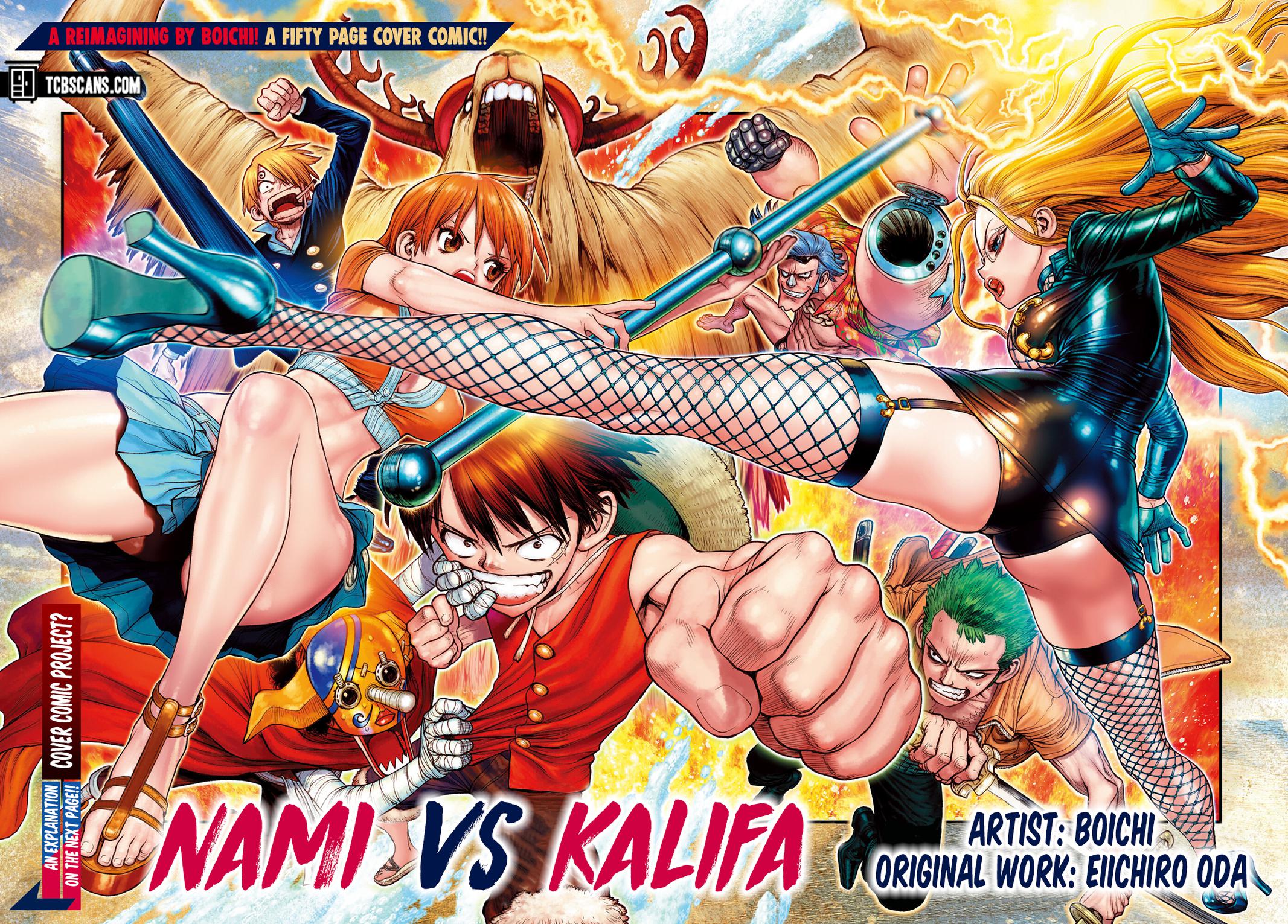Page 5 of Chapter 1046.5