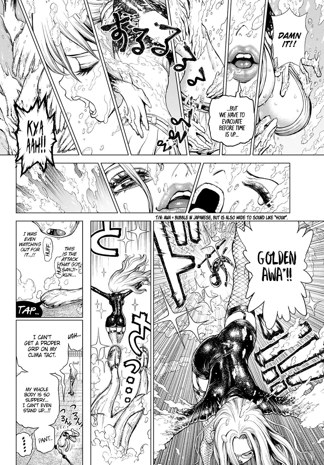 Page 11 of Chapter 1046.5