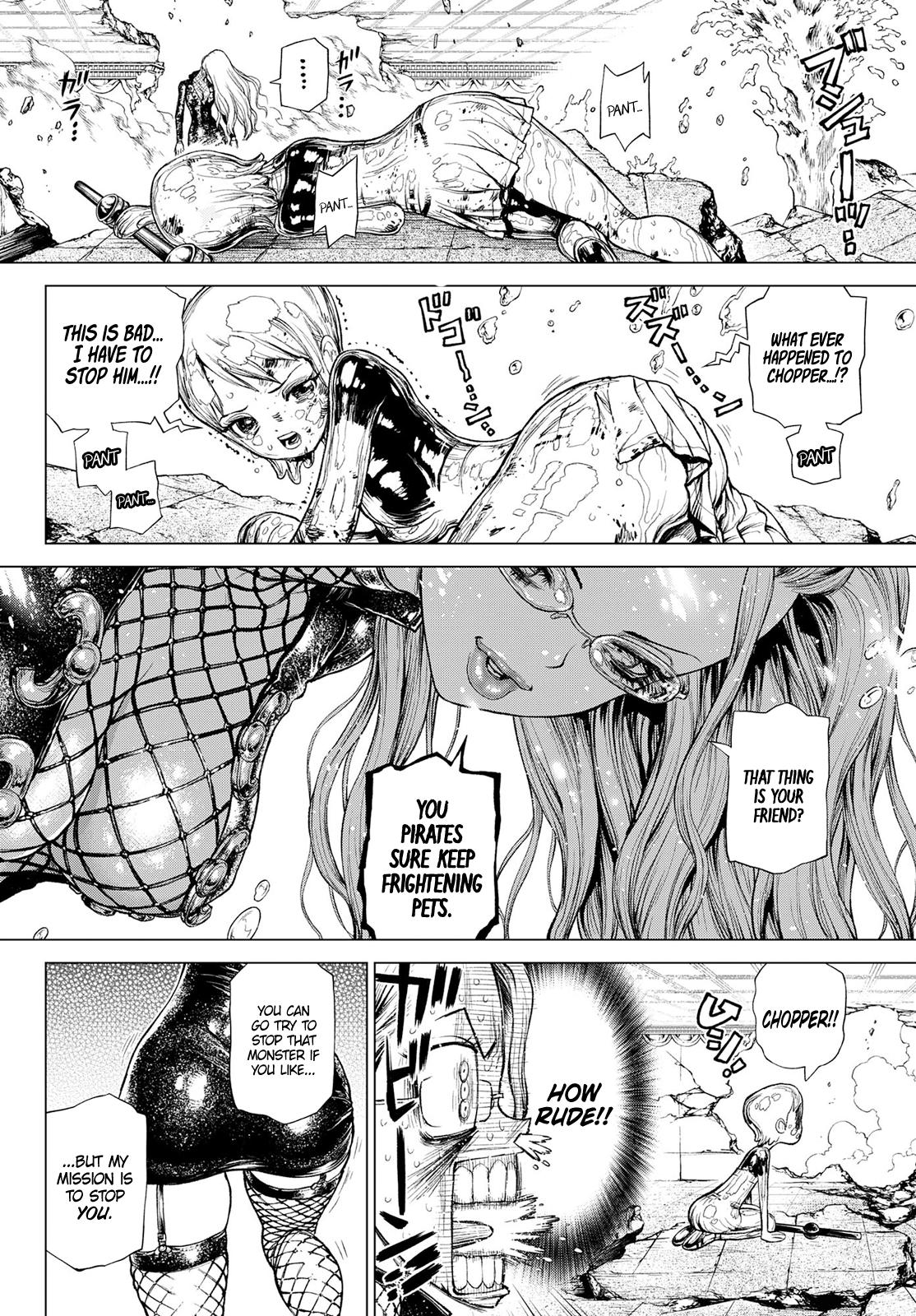 Page 19 of Chapter 1046.5