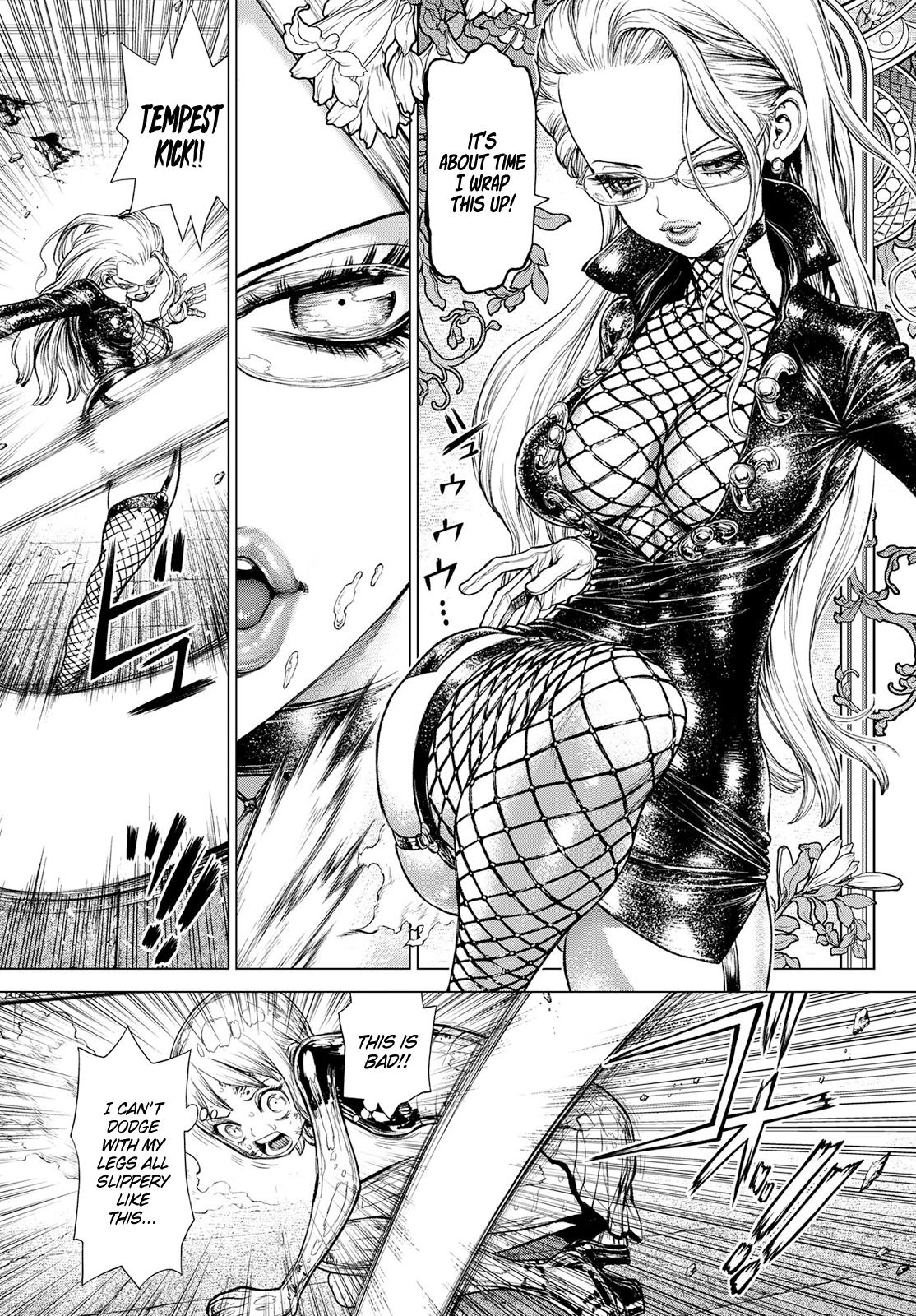 Page 20 of Chapter 1046.5