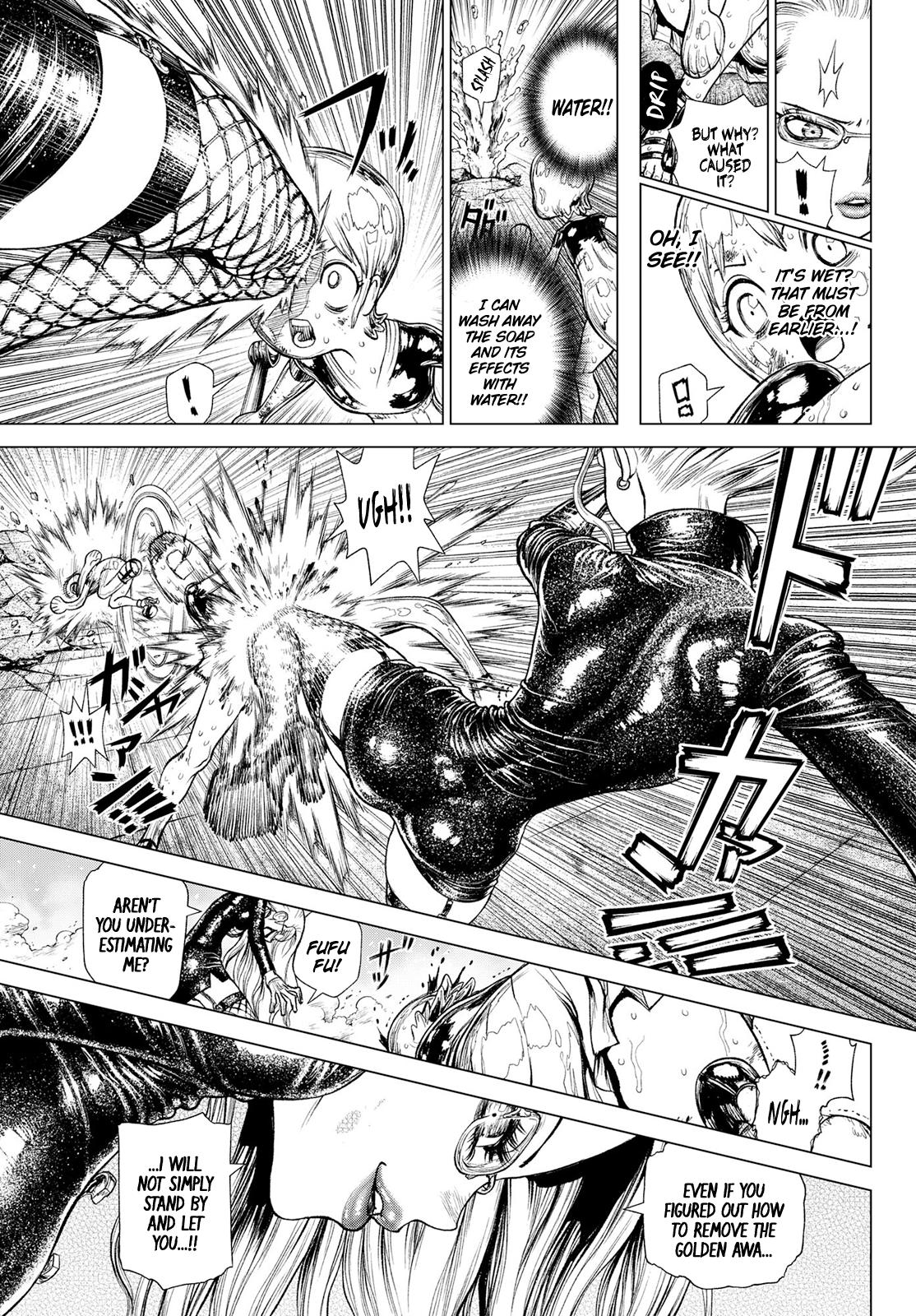 Page 22 of Chapter 1046.5