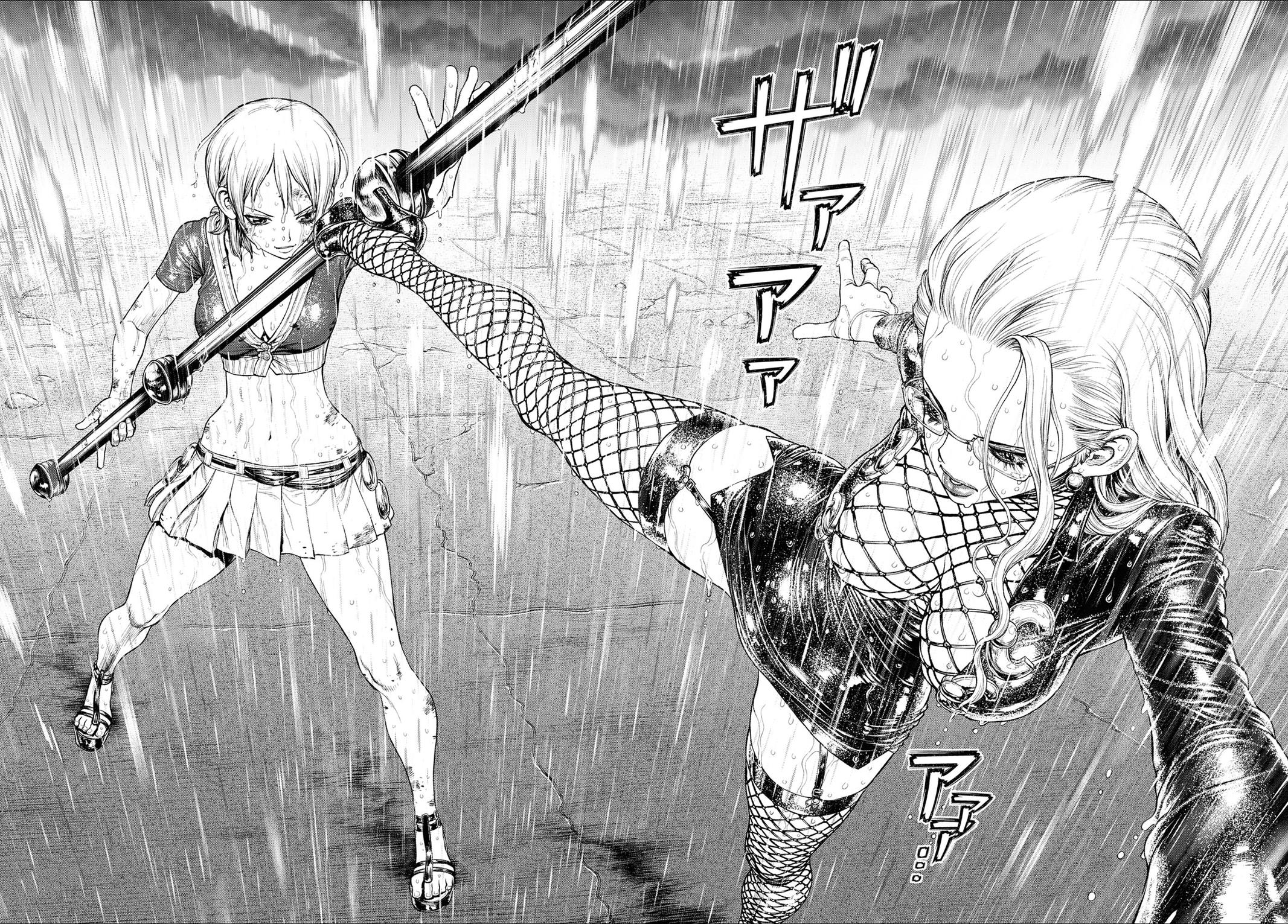 Page 26 of Chapter 1046.5