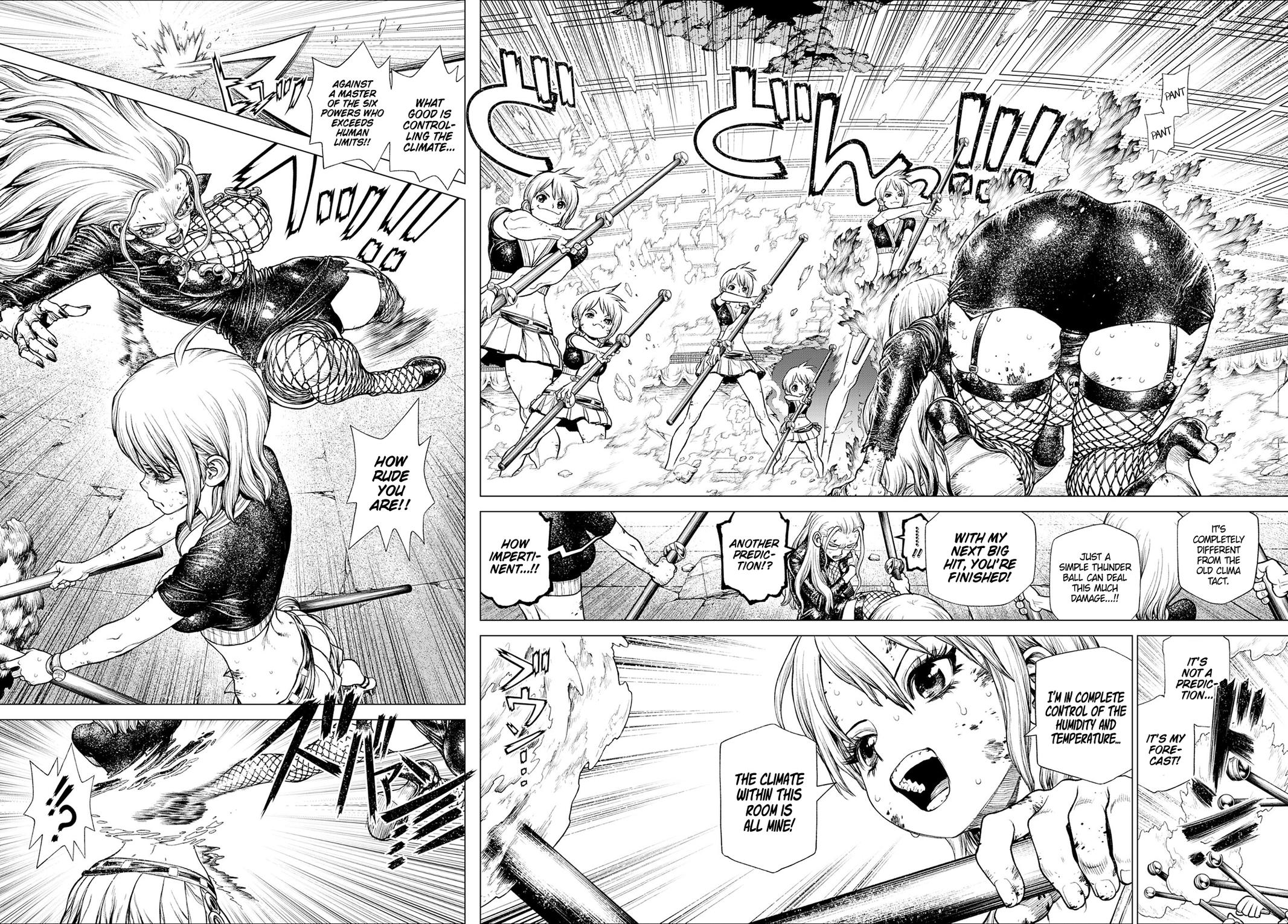 Page 31 of Chapter 1046.5