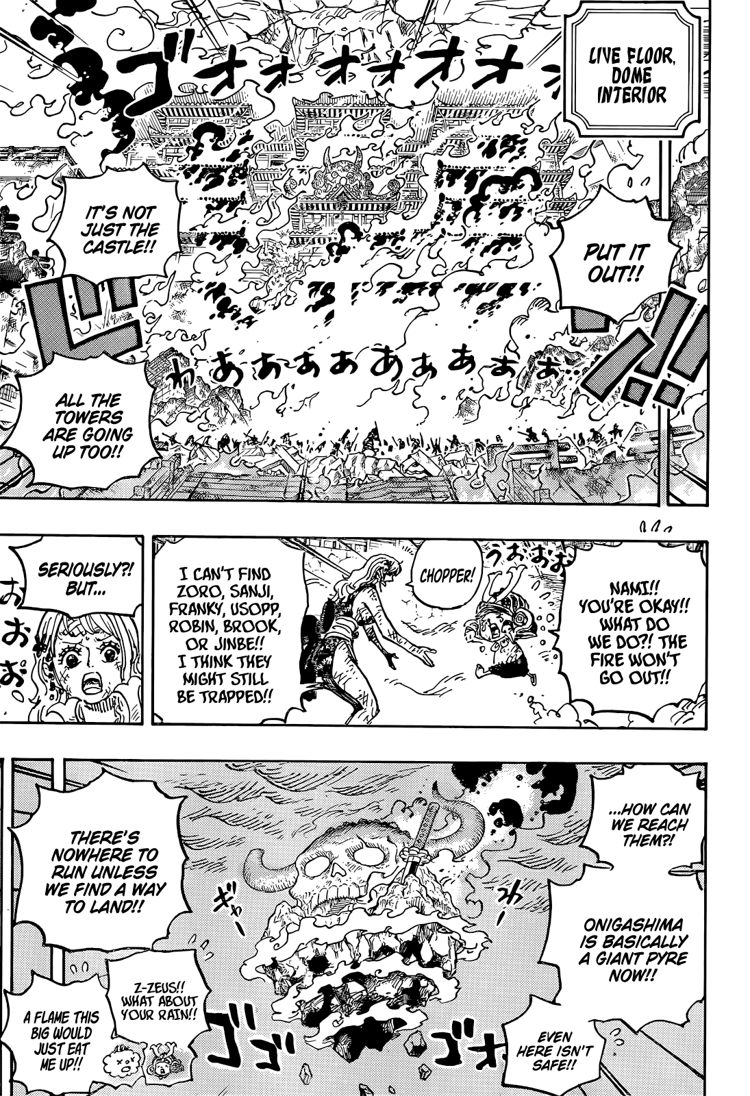 Page 7 of Chapter 1046