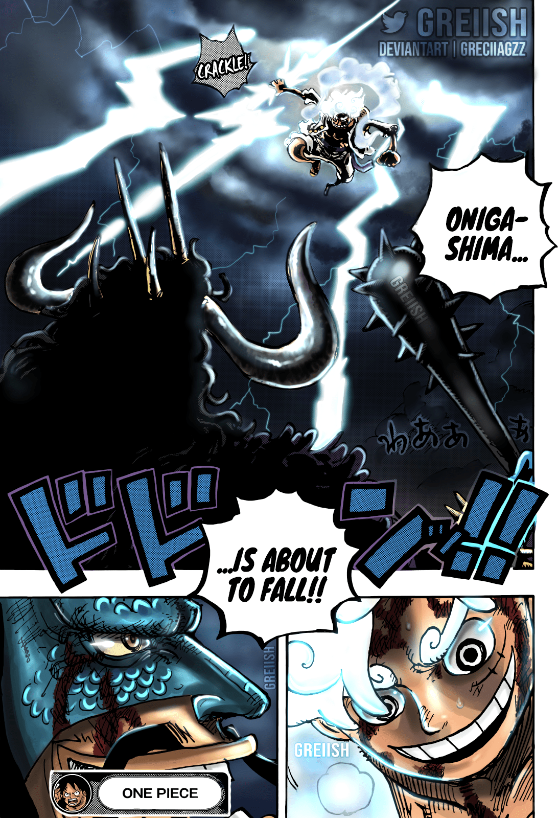 Page 18 of Chapter 1046