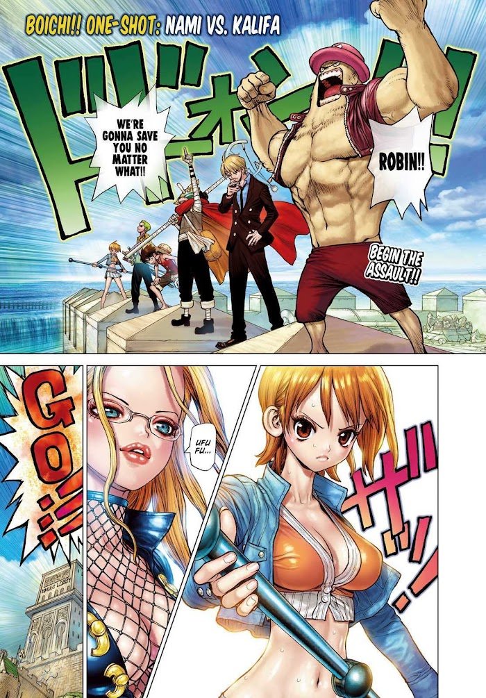 Page 5 of Chapter 1046.66