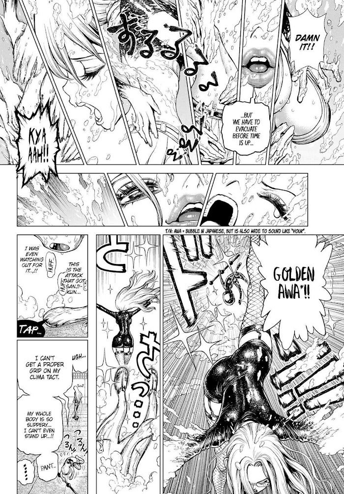 Page 12 of Chapter 1046.66