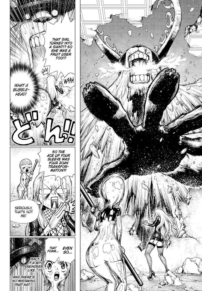 Page 15 of Chapter 1046.66