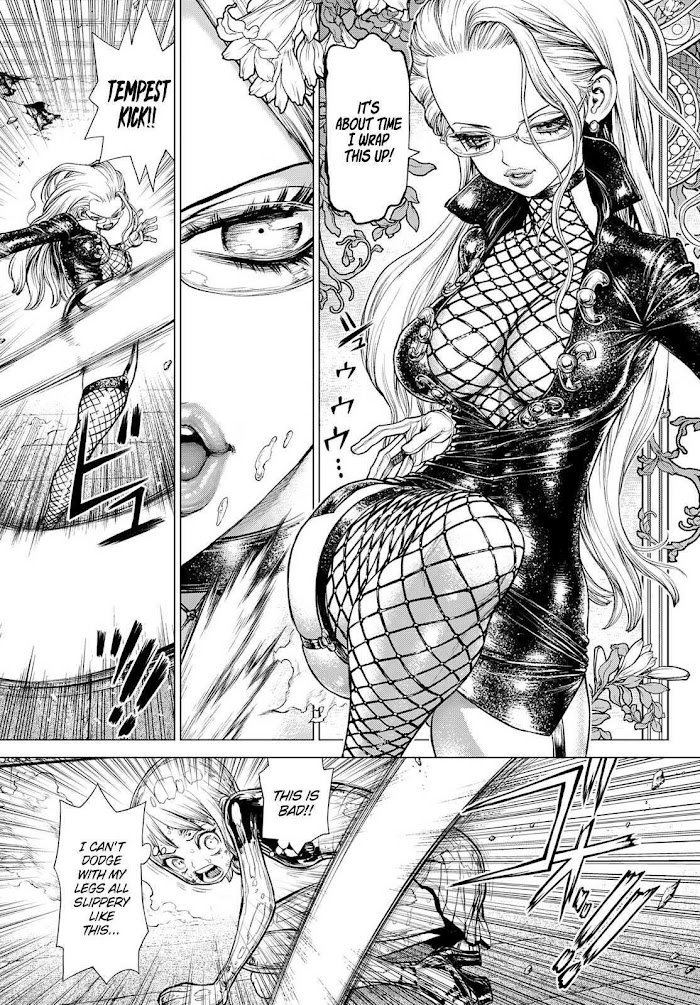 Page 21 of Chapter 1046.66