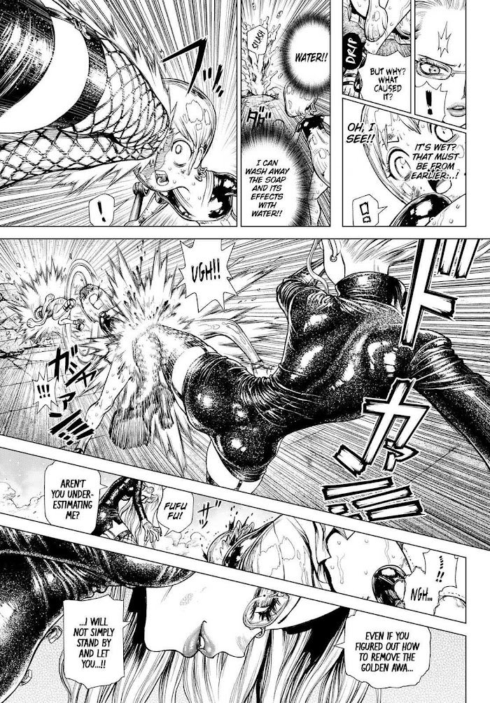 Page 23 of Chapter 1046.66