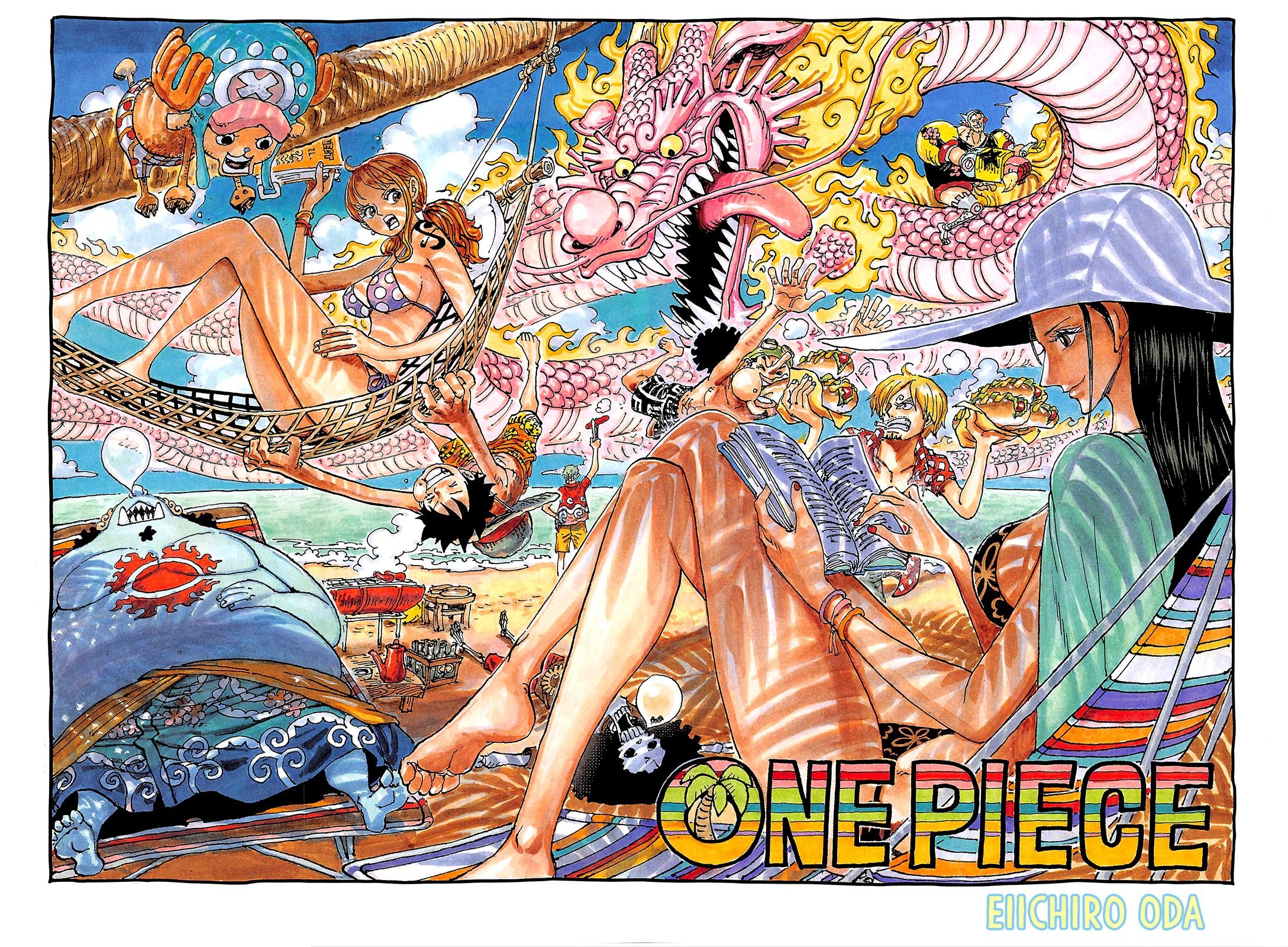 Page 3 of Chapter 1047