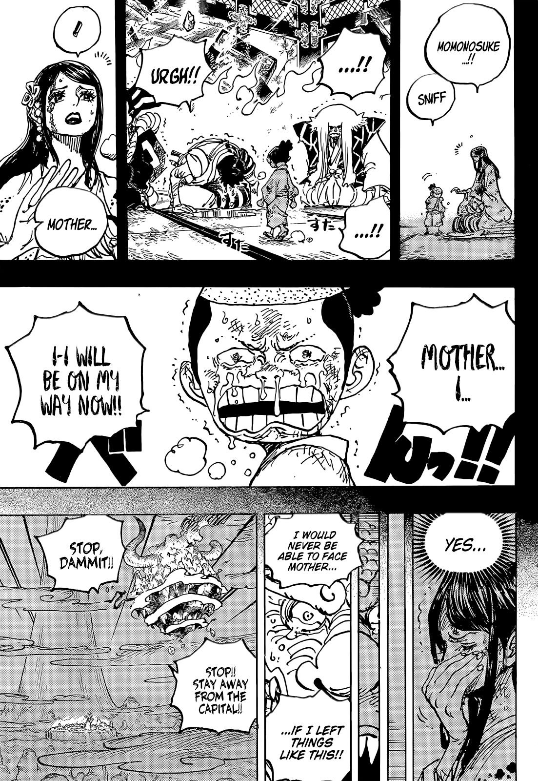 Page 6 of Chapter 1047