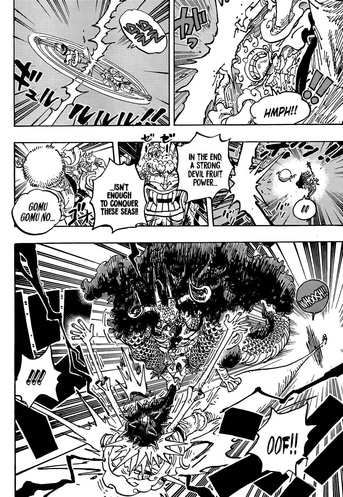 Page 9 of Chapter 1047