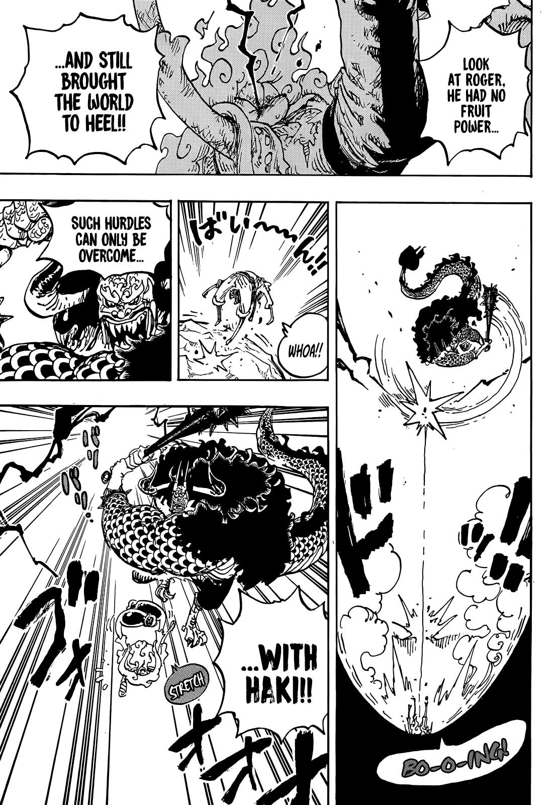 Page 10 of Chapter 1047