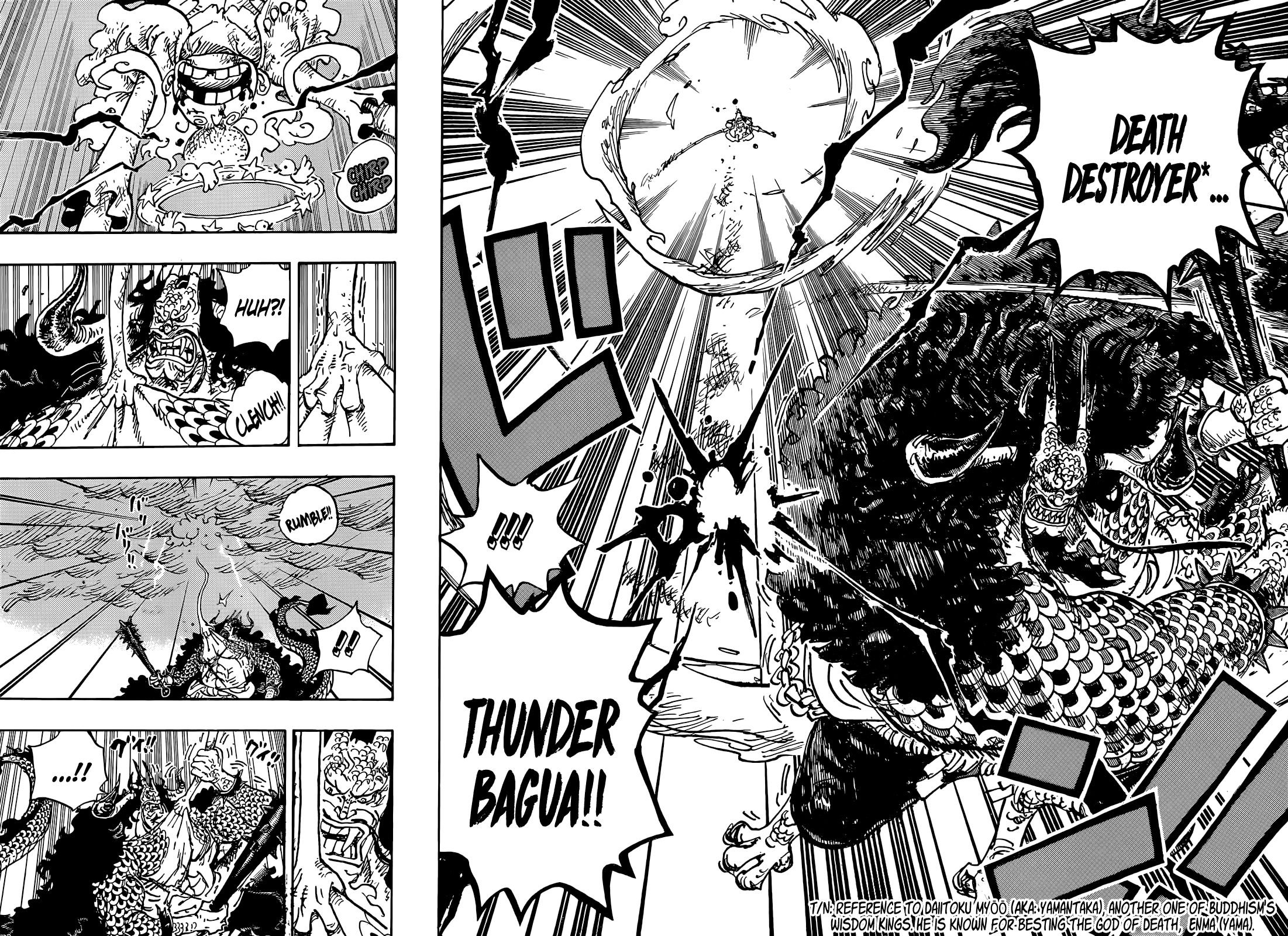 Page 11 of Chapter 1047