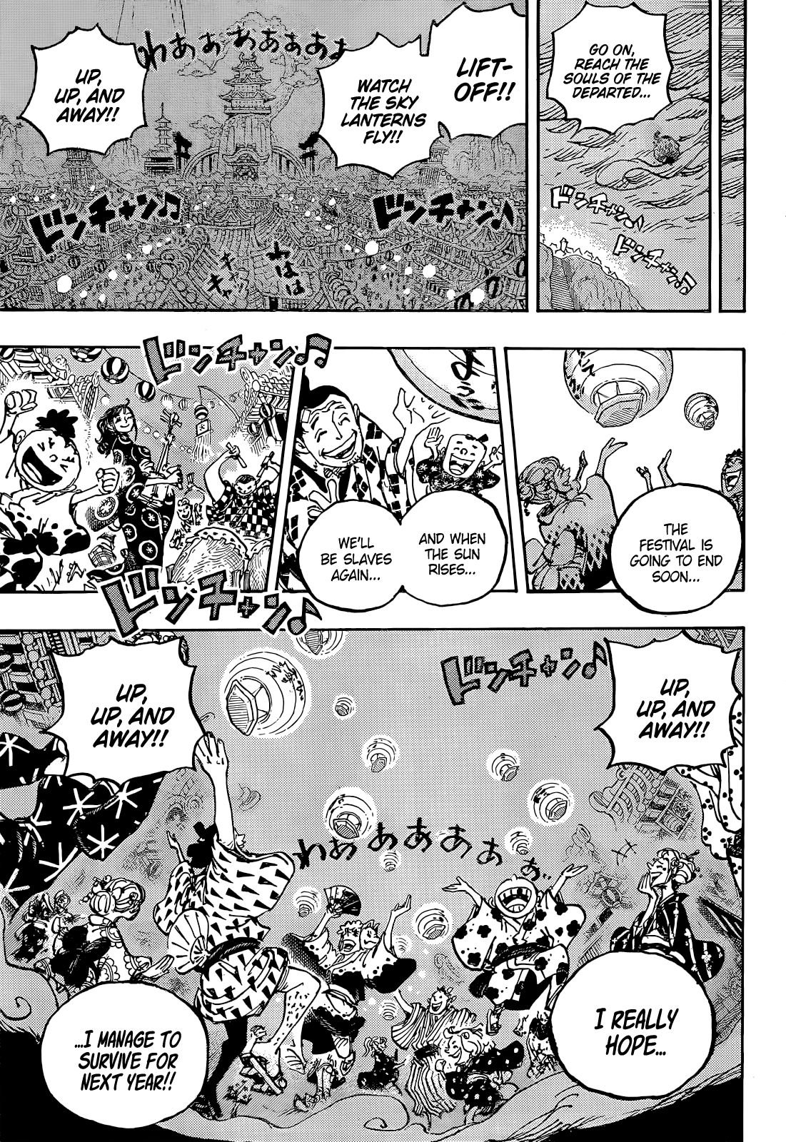 Page 13 of Chapter 1047
