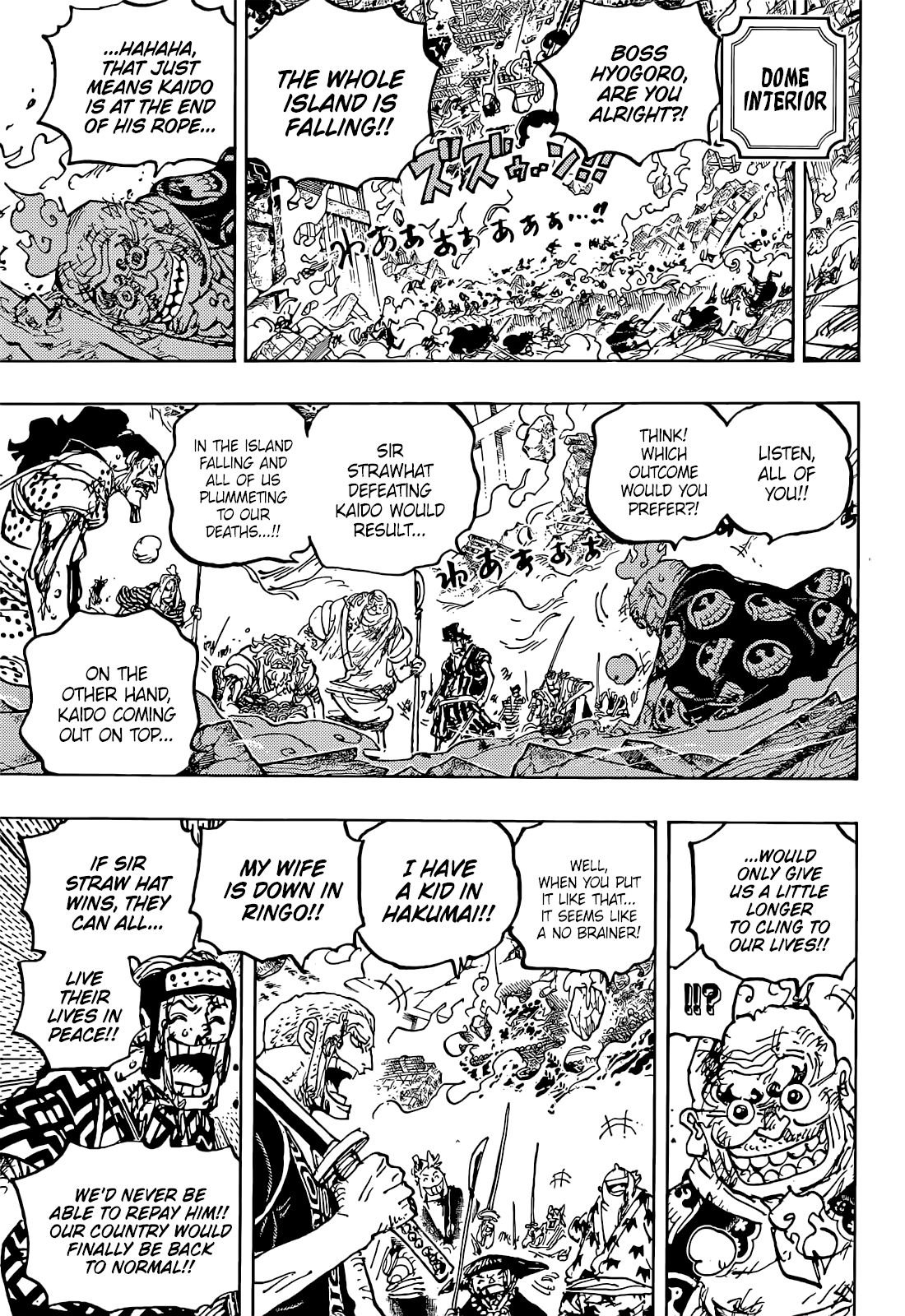 Page 15 of Chapter 1047