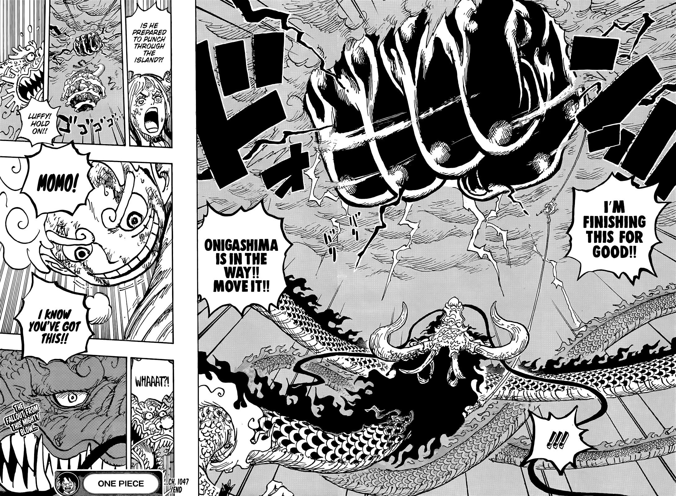 Page 18 of Chapter 1047