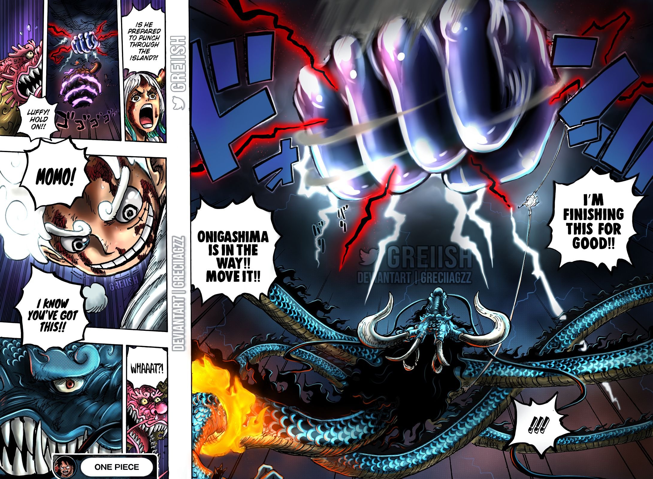 Page 19 of Chapter 1047