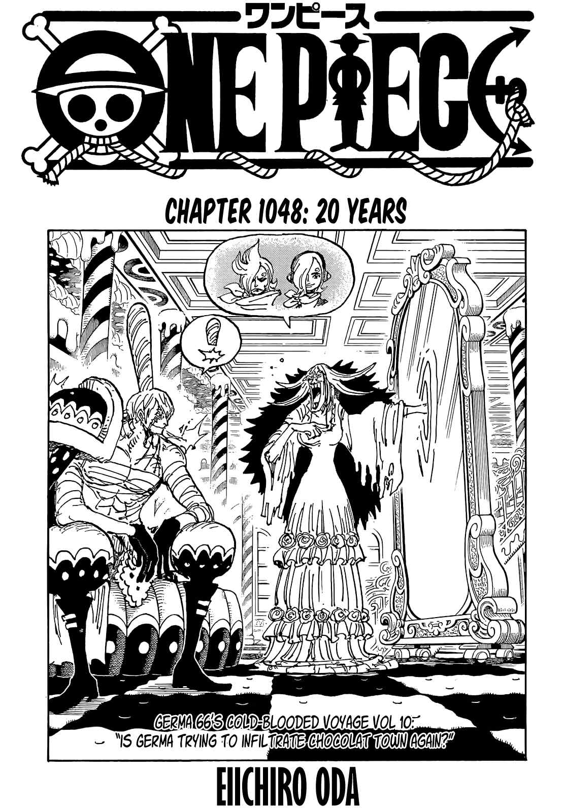 Page 1 of Chapter 1048