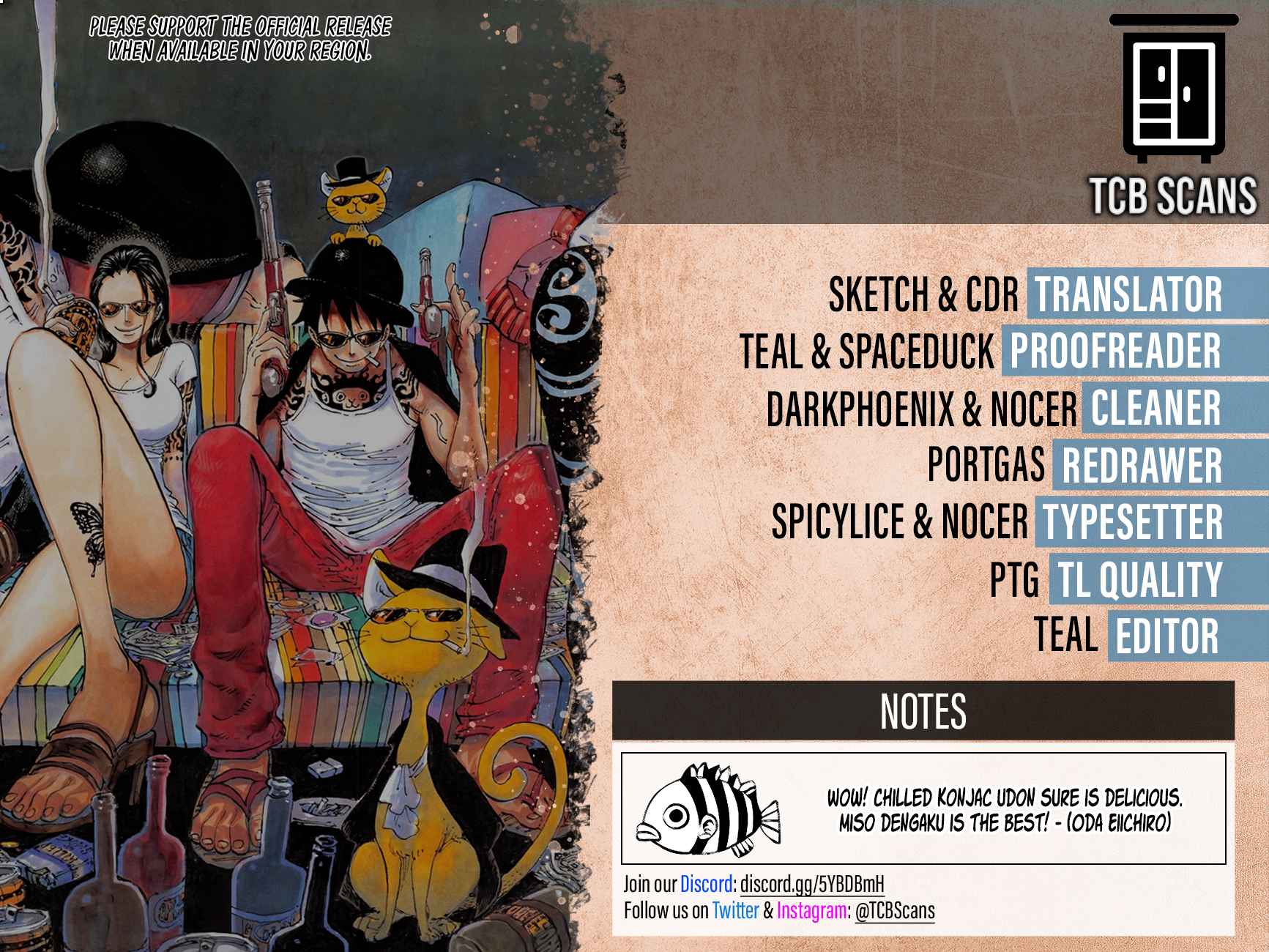 Page 2 of Chapter 1048