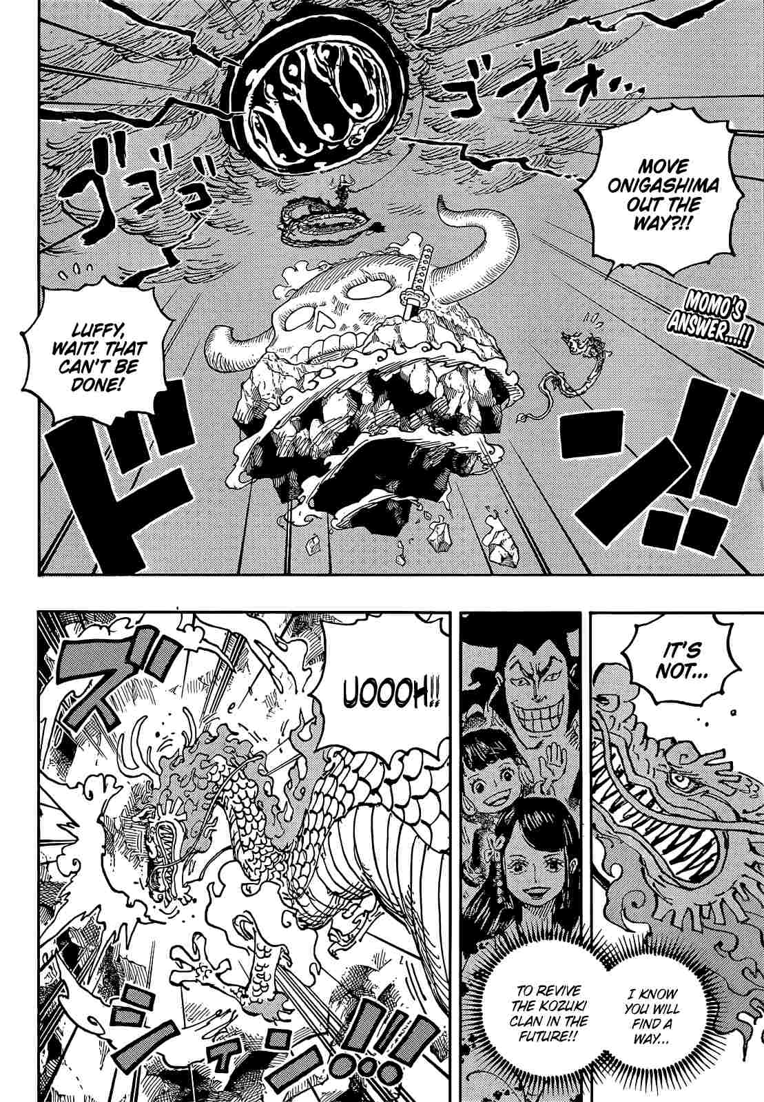 Page 3 of Chapter 1048