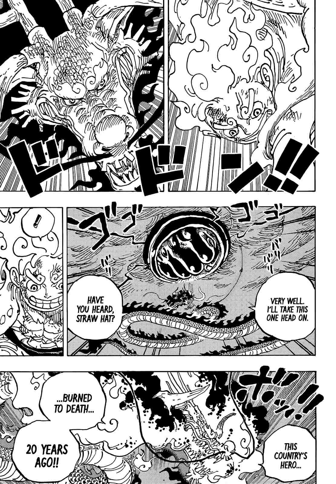 Page 4 of Chapter 1048