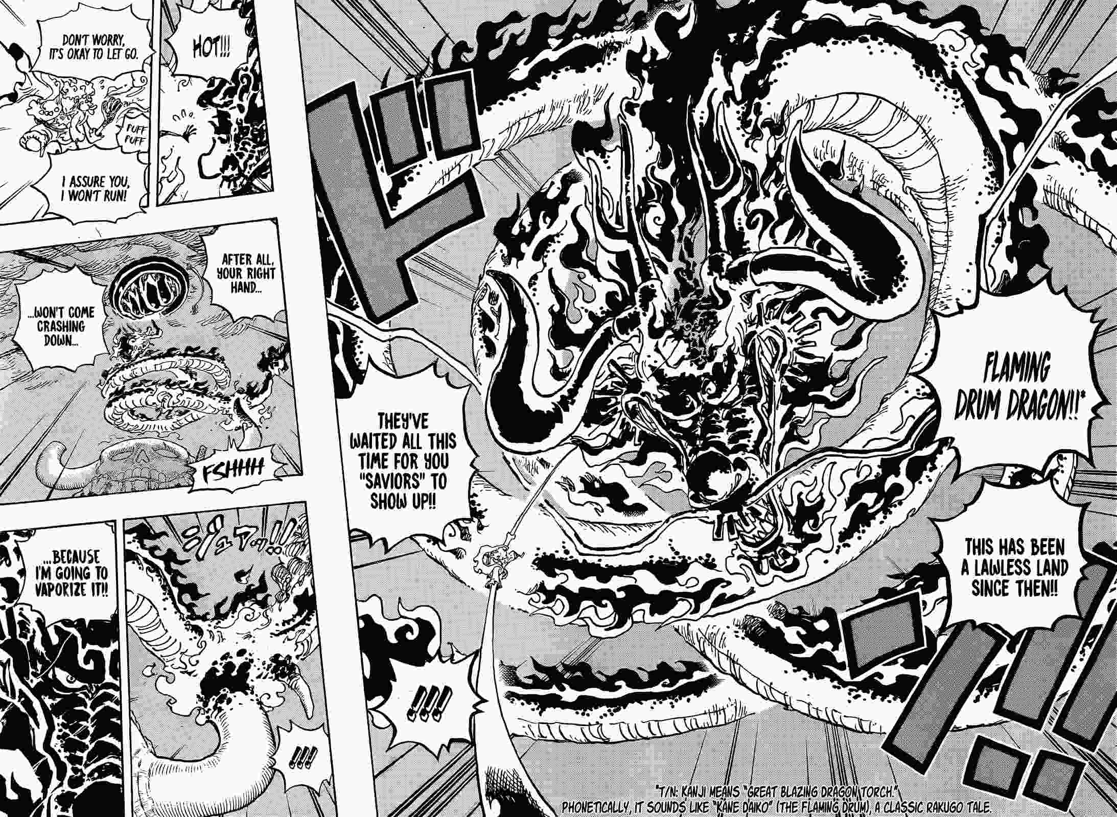 Page 5 of Chapter 1048